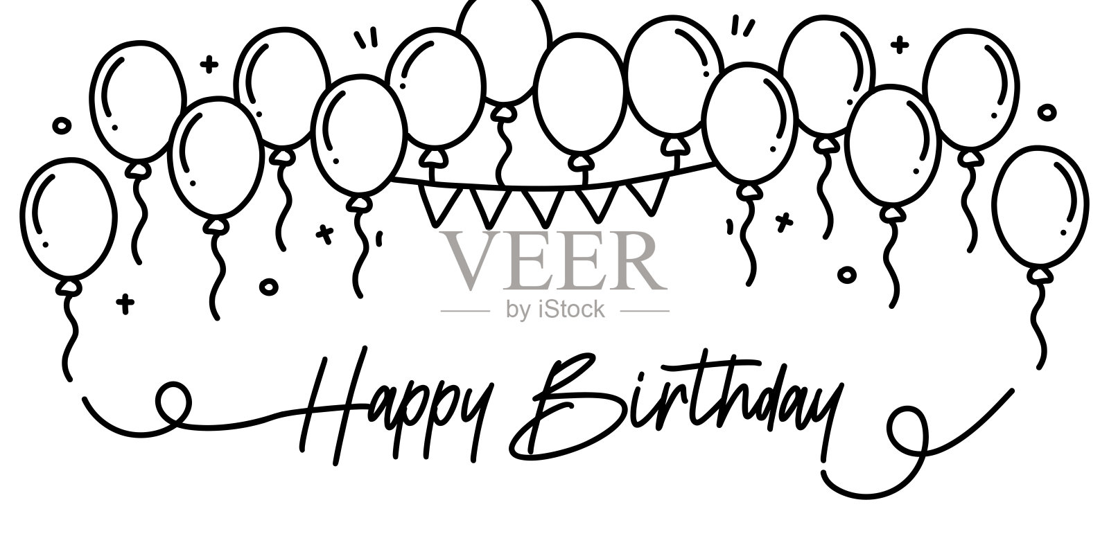 生日快乐概念矢量插图插画图片素材