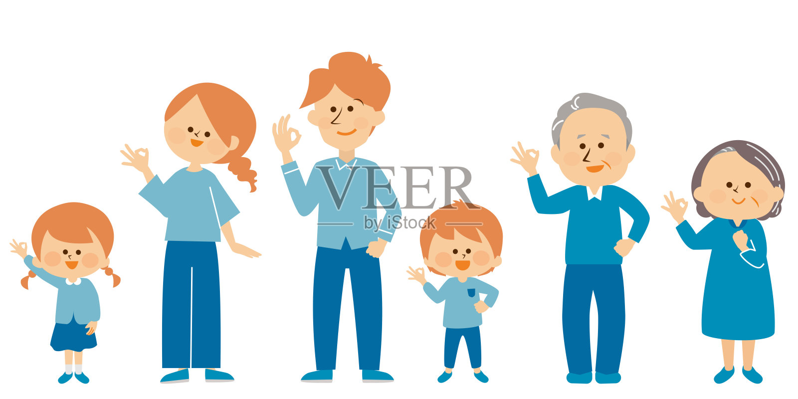 家庭三户OK标志插画套材料插画图片素材