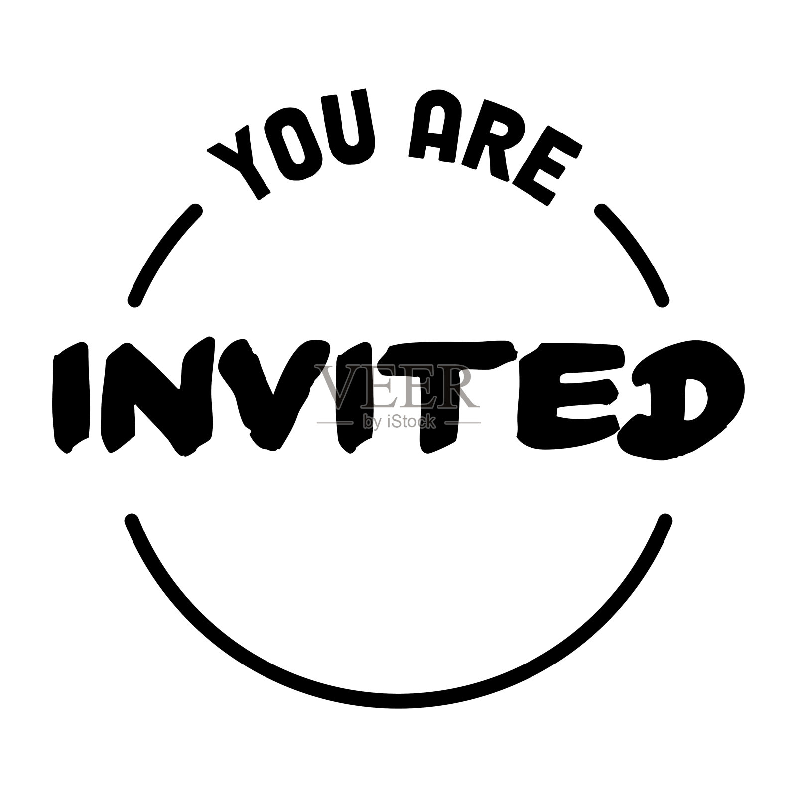 你被邀请了。活动邀请设计。白色背景上的平面矢量插图。插画图片素材