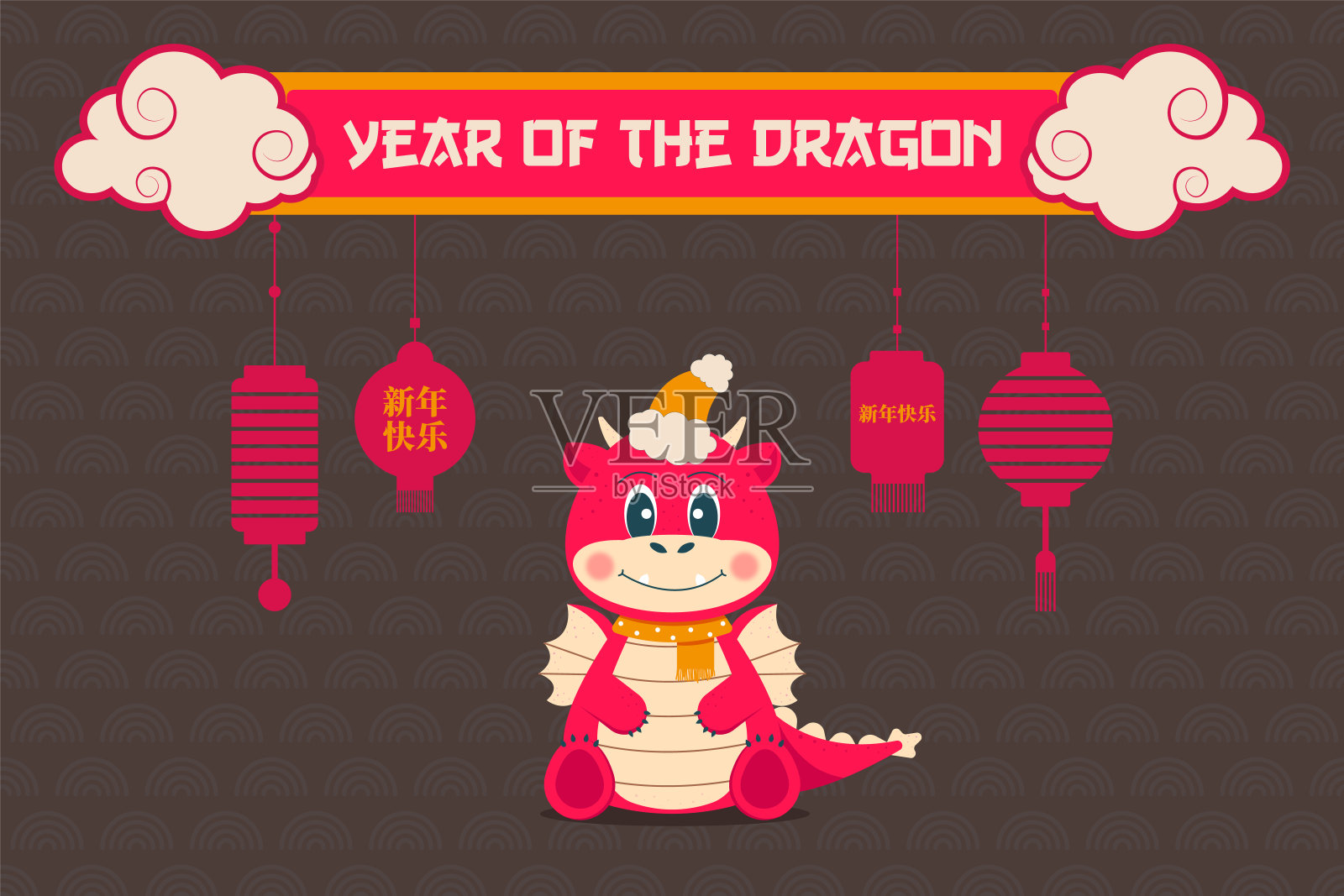 祝2024年中国新年快乐。可爱的红色和金色龙在卡通平面风格。中国的灯笼。假日卡通人物。矢量图插画图片素材