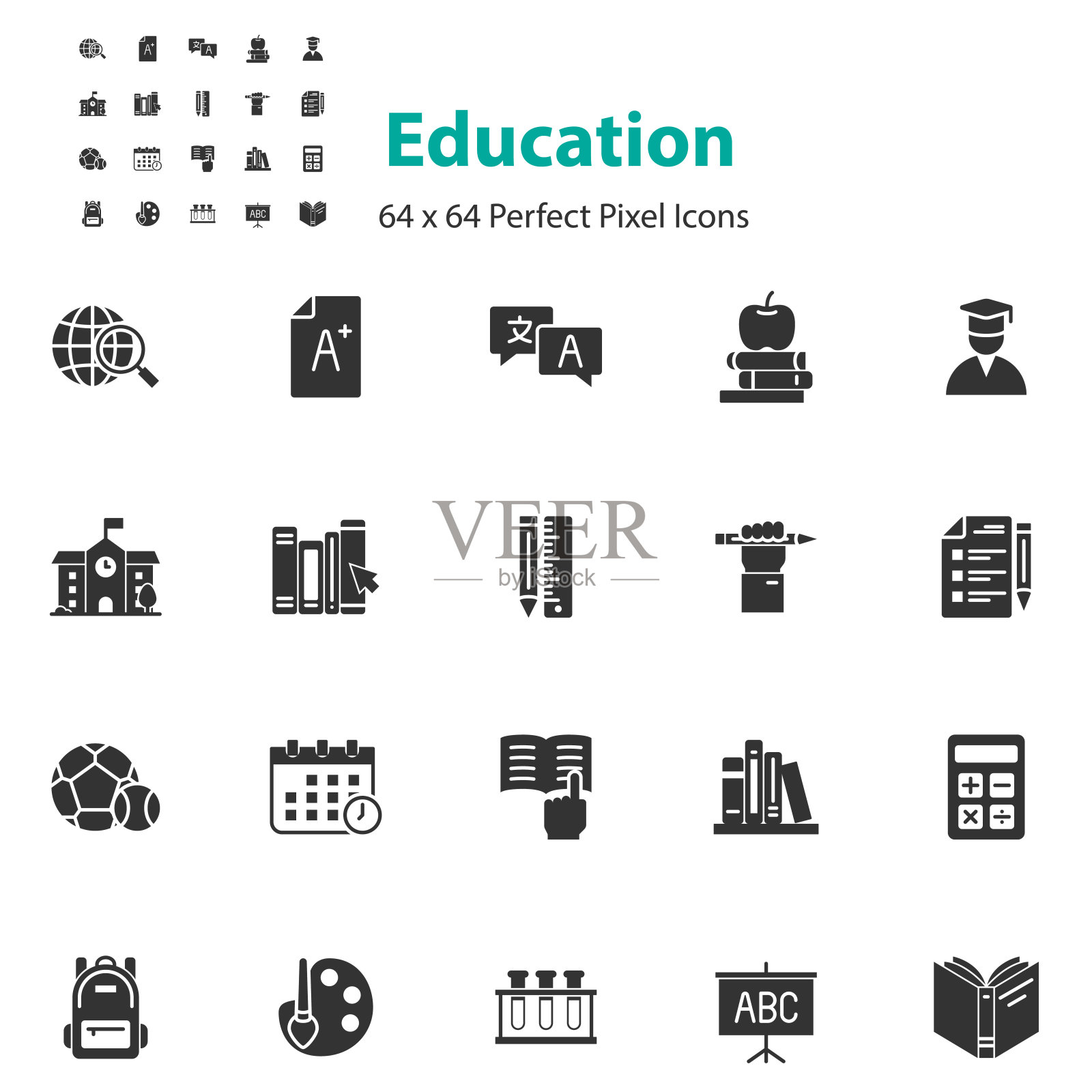 集教育图标，学习，知识插画图片素材