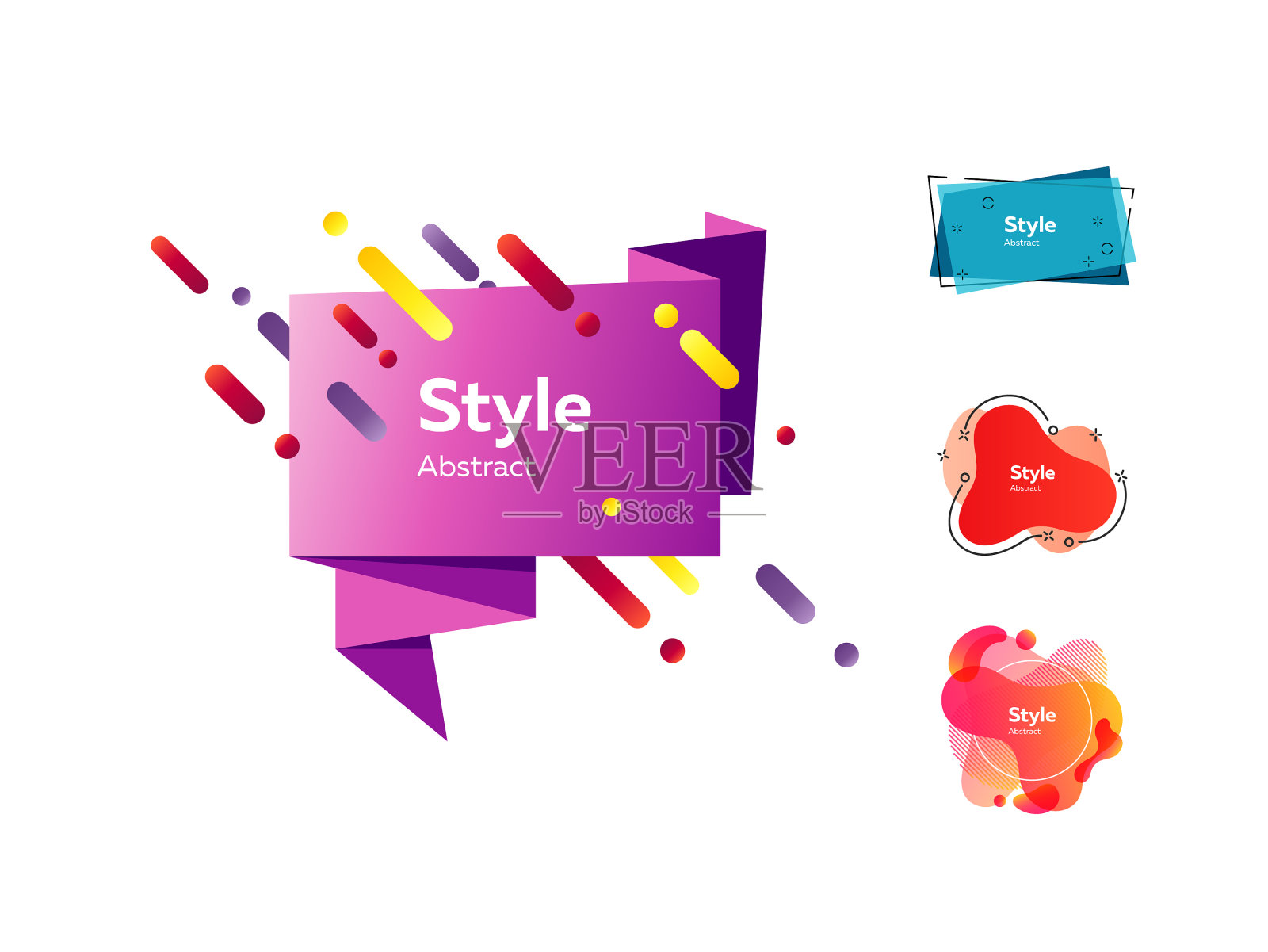 明亮的几何徽章套装插画图片素材