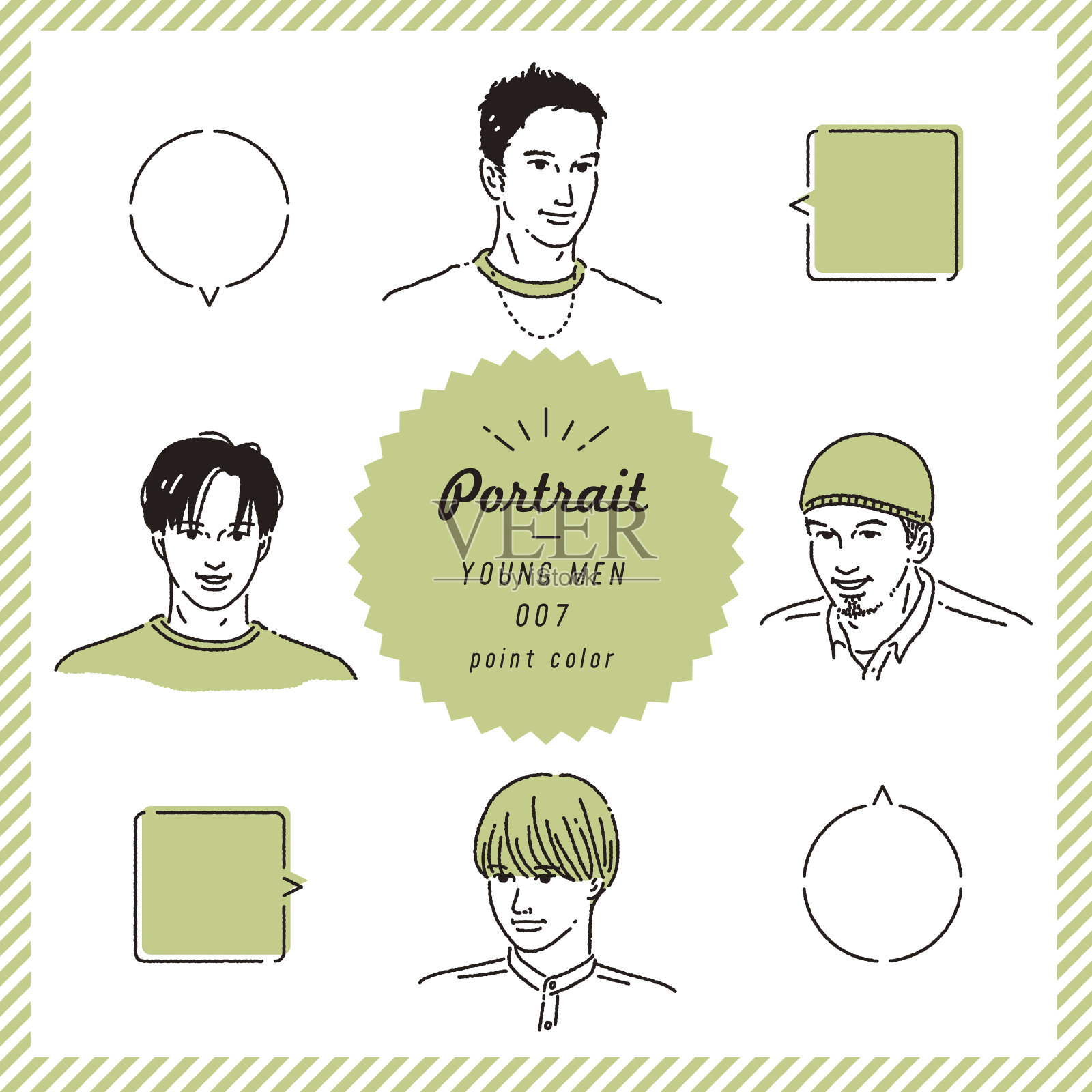 青年肖像(彩色)插画图片素材