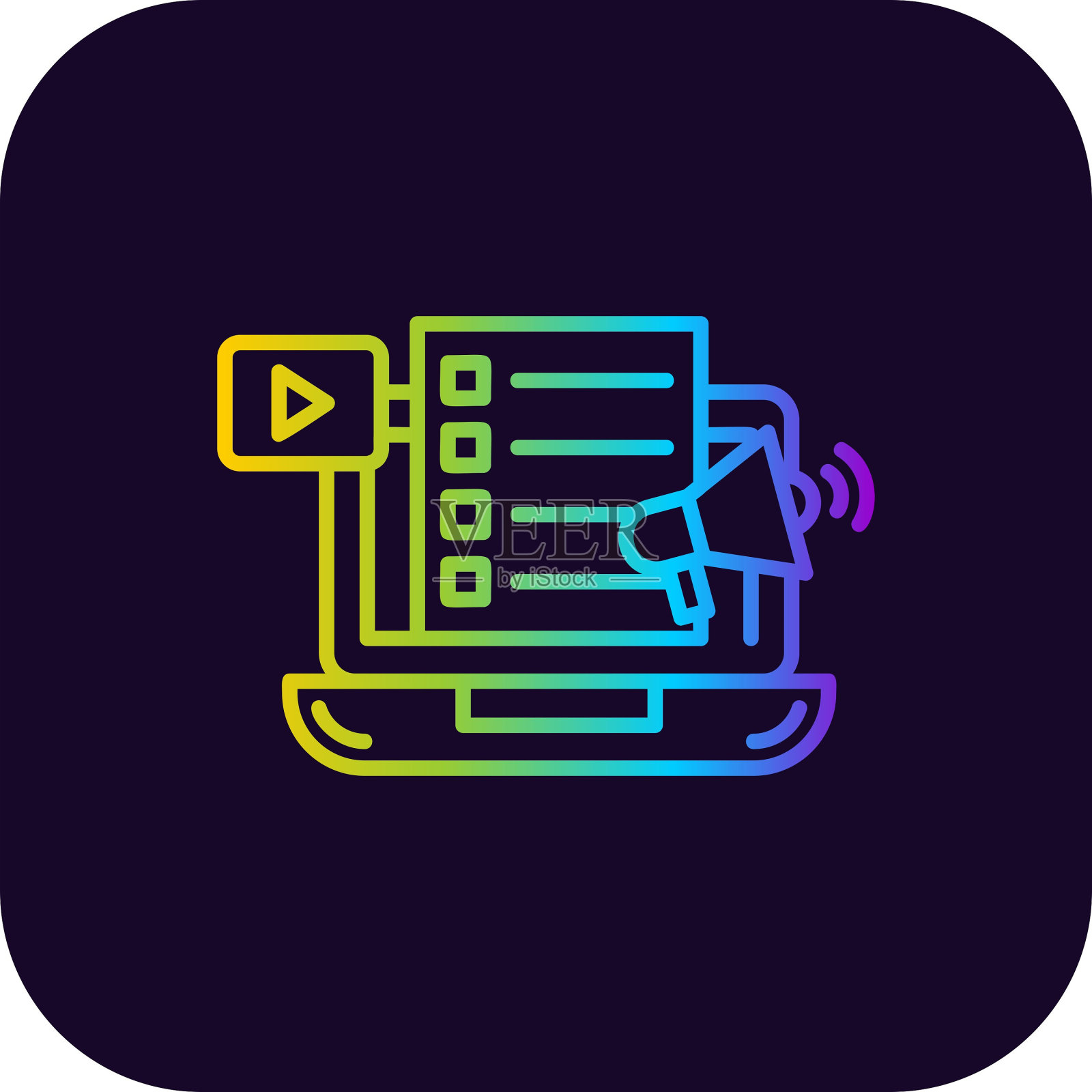 数字营销图标插画图片素材