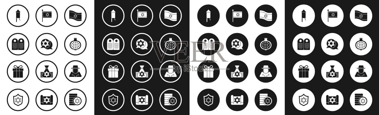 设置以色列国旗星大卫墓碑与星插画图片素材