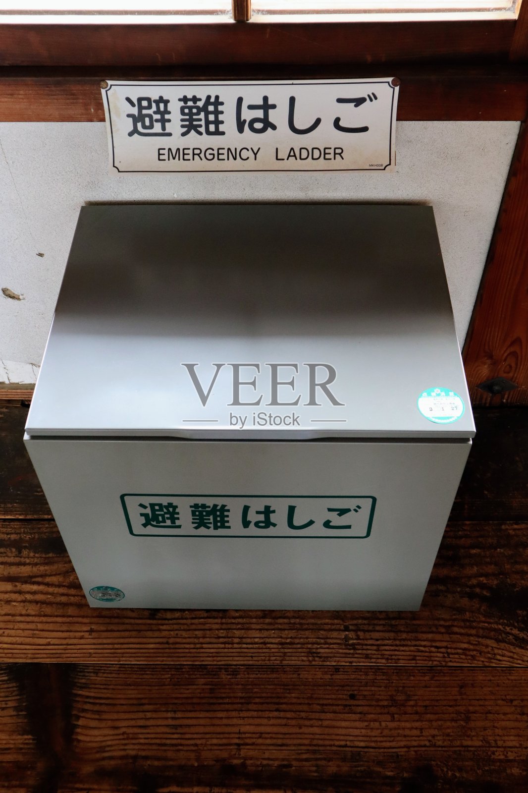 疏散梯特写照片摄影图片