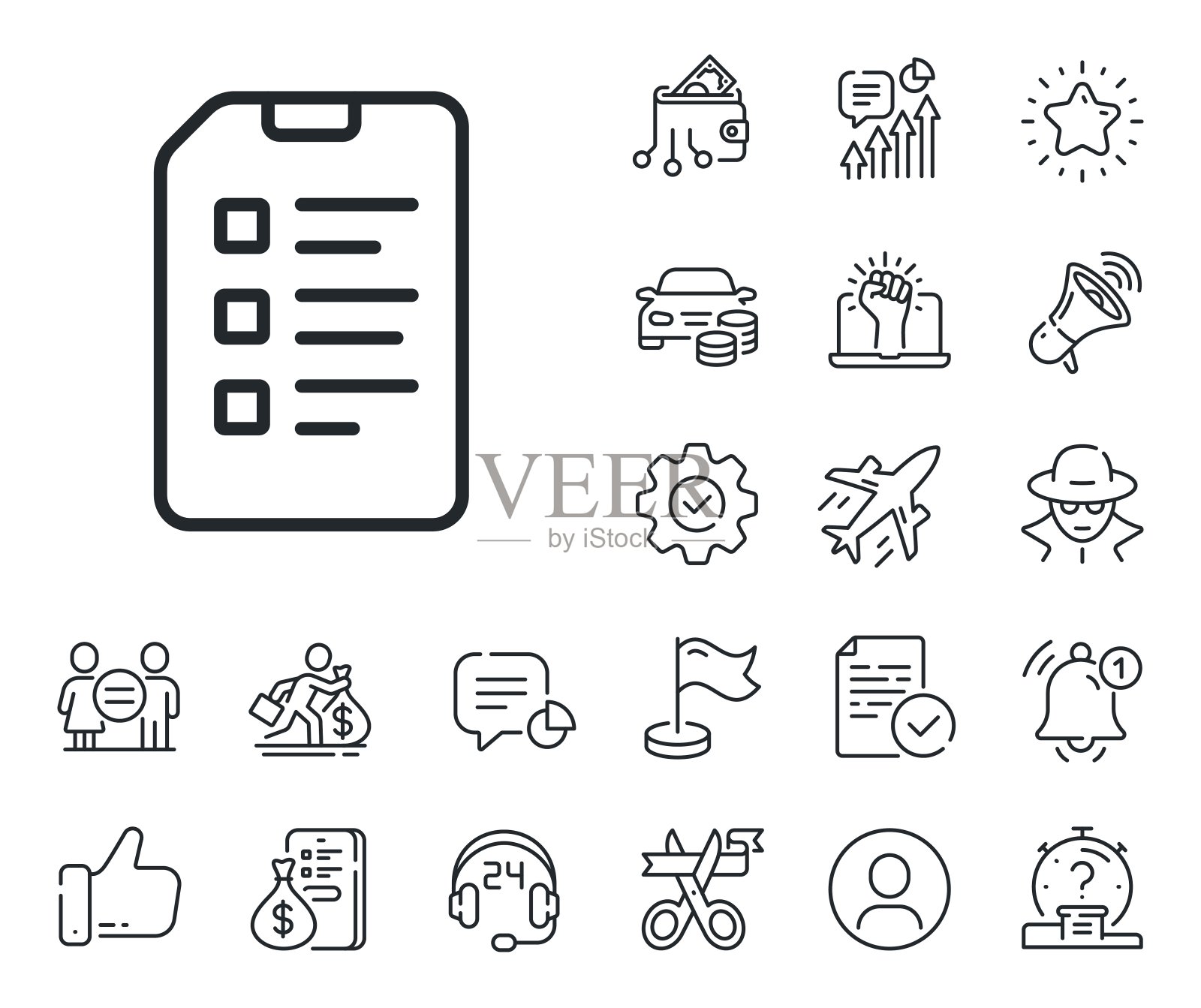 清单文档行图标。文件签署。工薪族，性别平等，警铃响。向量插画图片素材