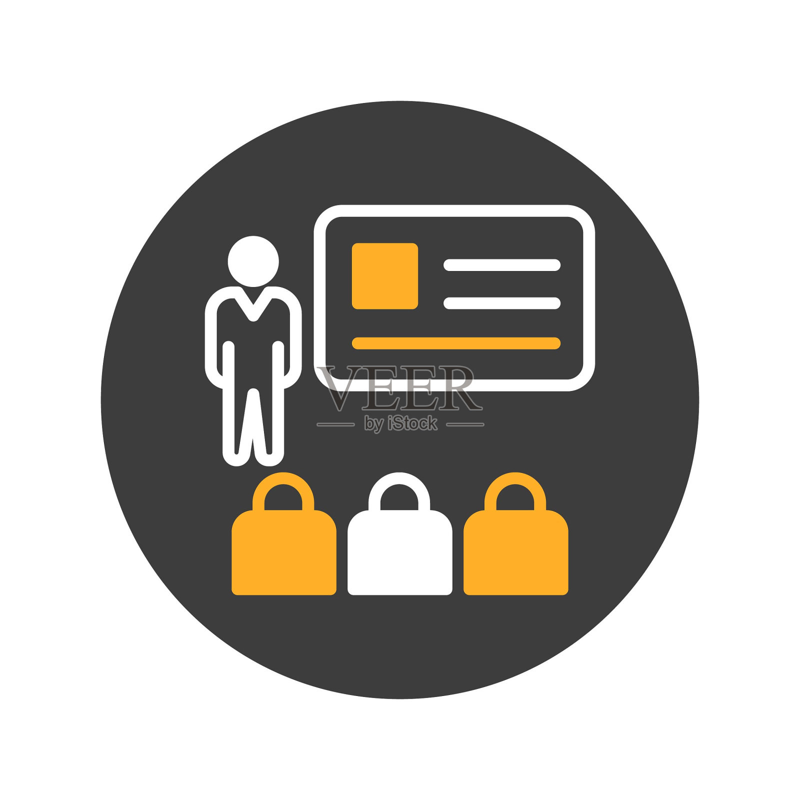 会议矢量图标，可以很容易地修改或编辑插画图片素材