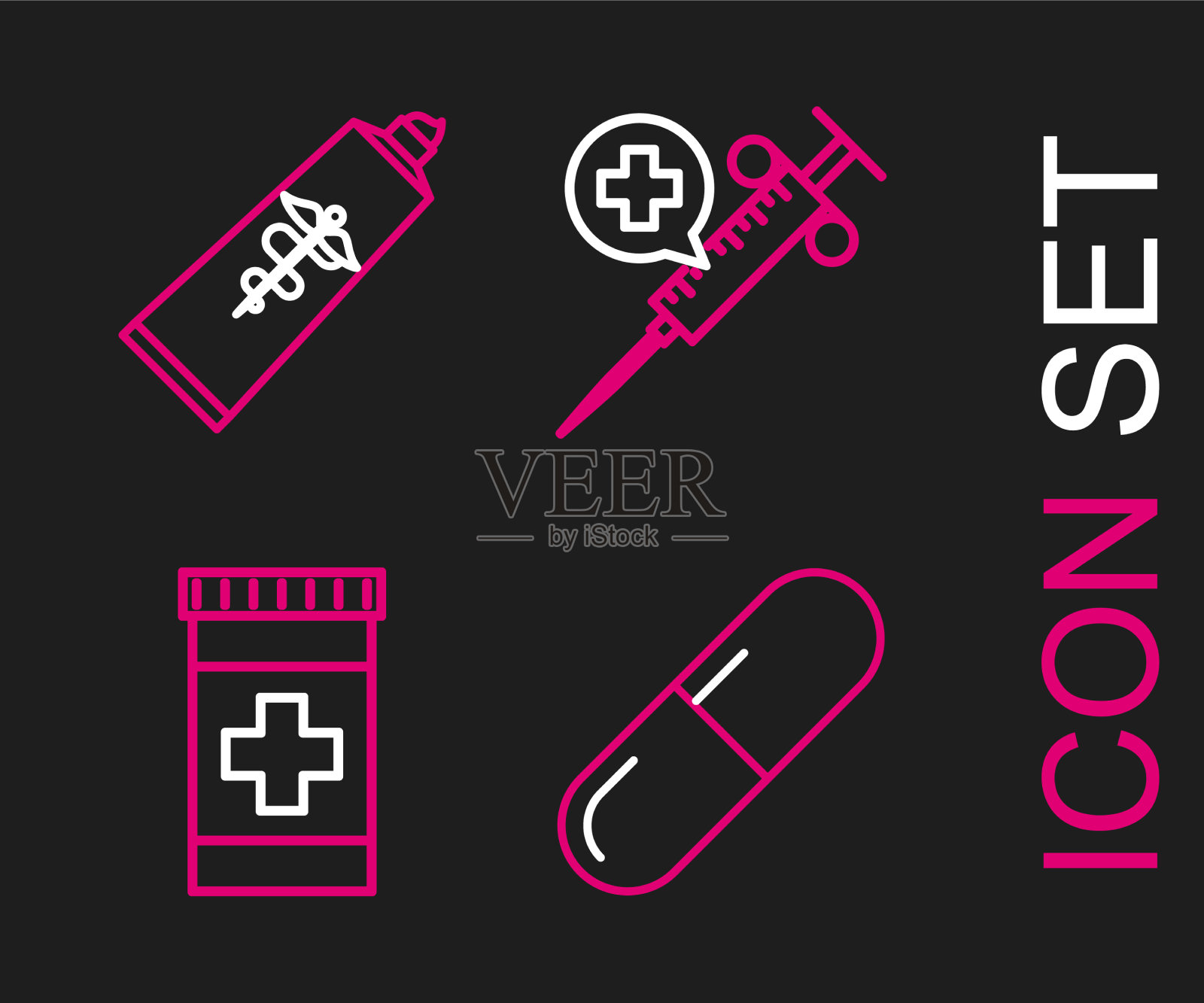 设一线药品丸剂或片剂瓶插画图片素材