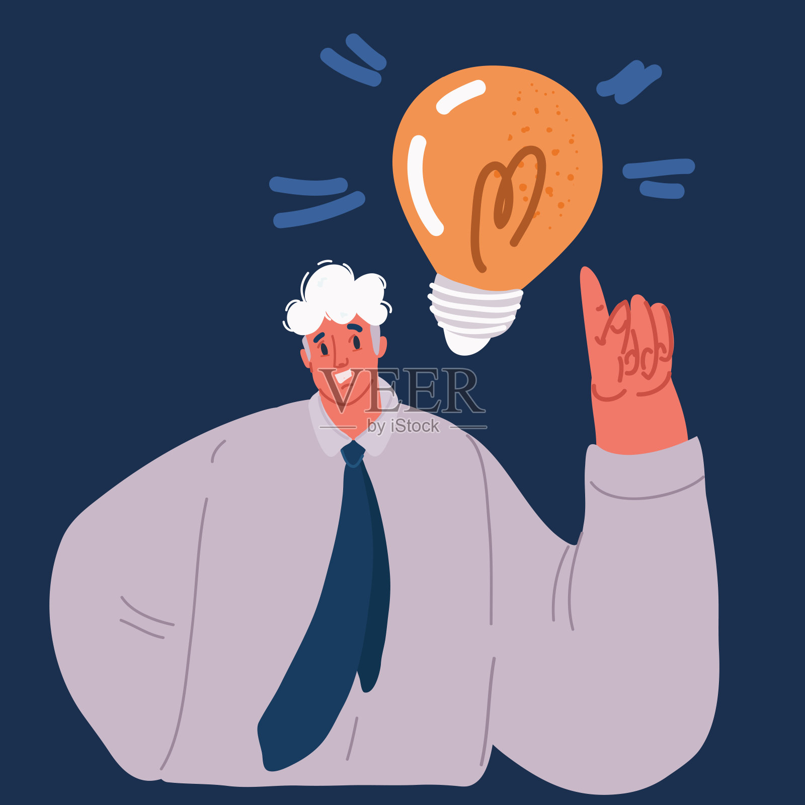 一个伟大的想法的概念的卡通矢量插图。男人做手势。问题的解决方案。插画图片素材