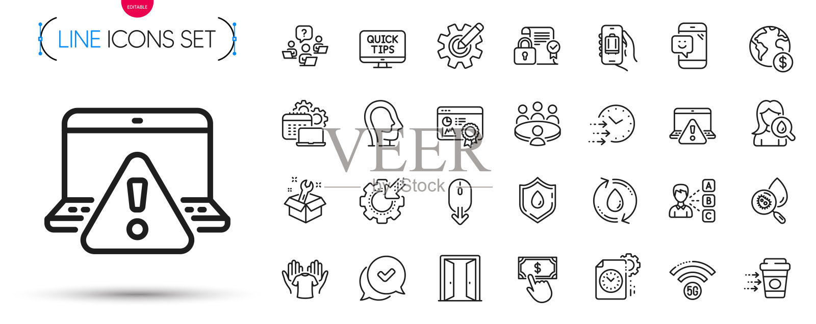 包向下滚动，会议和保湿霜线图标。象形图图标。向量图标素材