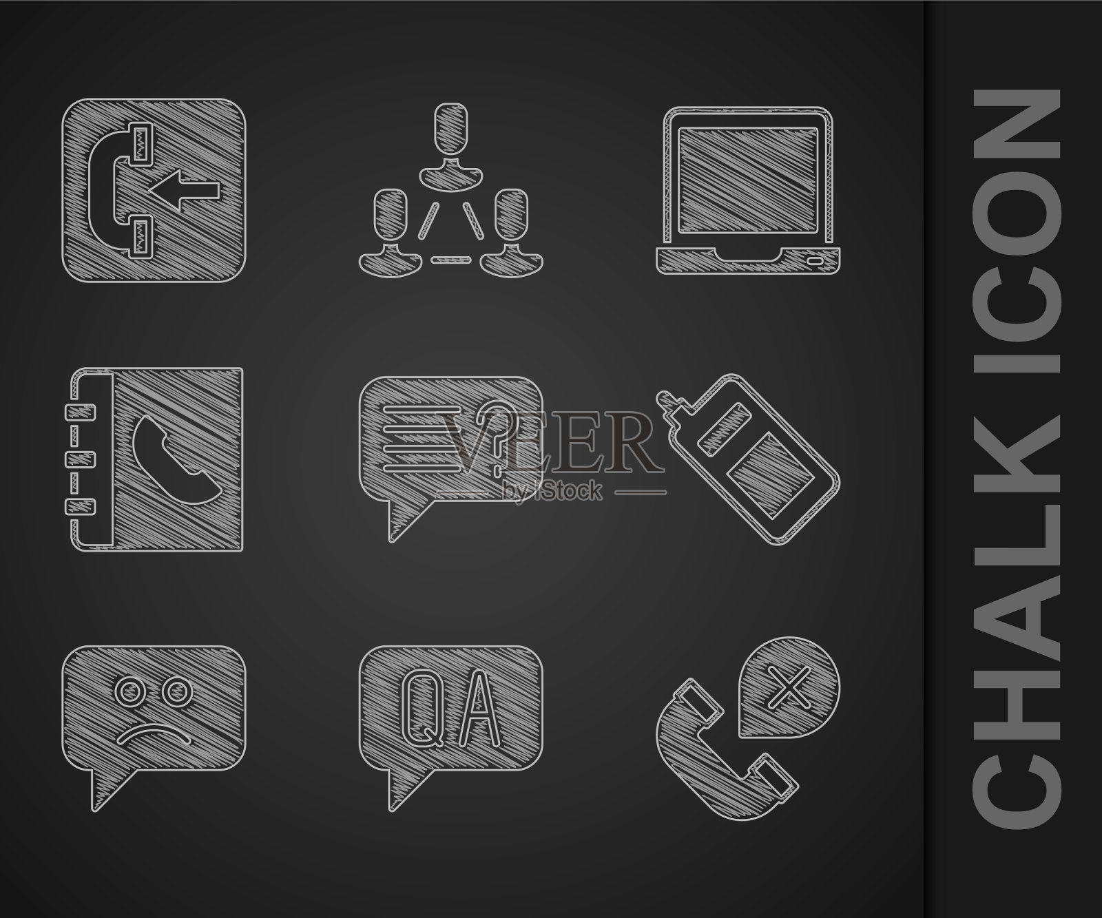 设置未知搜索问答谢绝插画图片素材