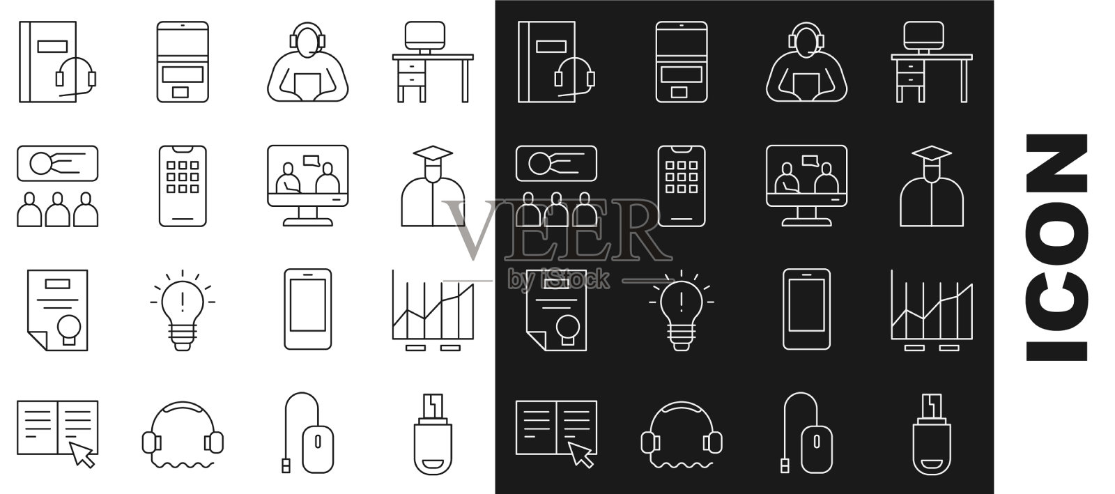 设置线usb闪存驱动器饼状图信息图插画图片素材