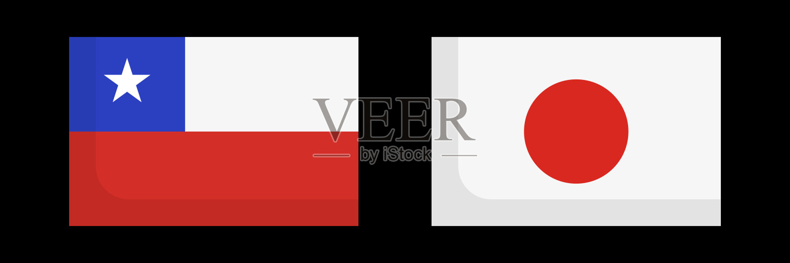 智利和日本国旗图标集矢量图插画图片素材