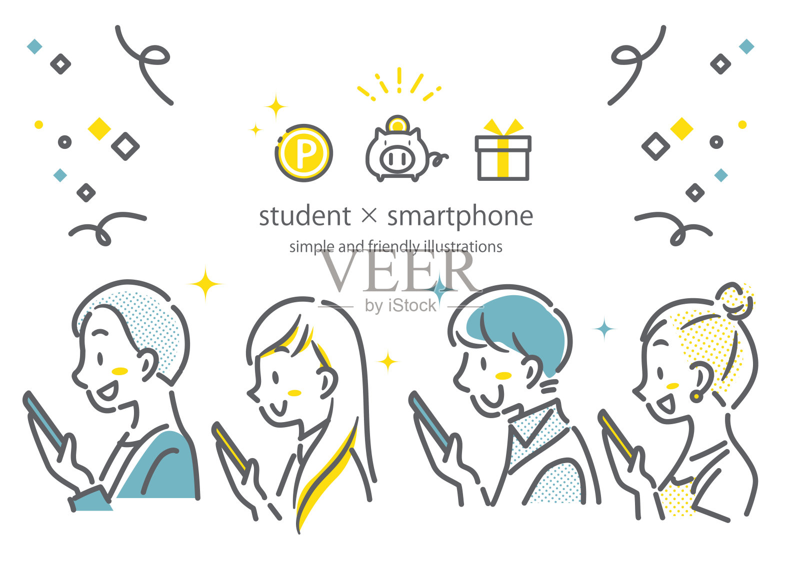 学生用智能手机，简单的插图插画图片素材