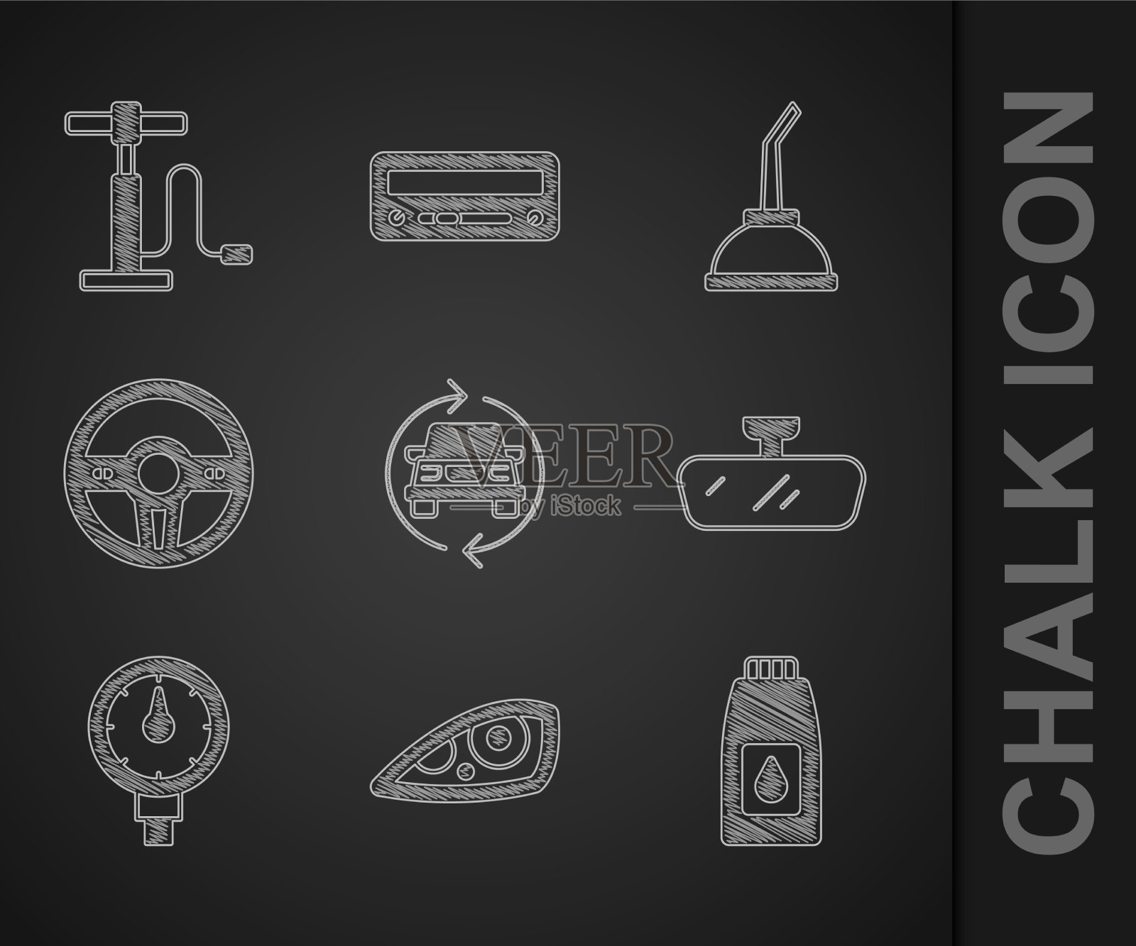 设置汽车维修前照灯罐插画图片素材