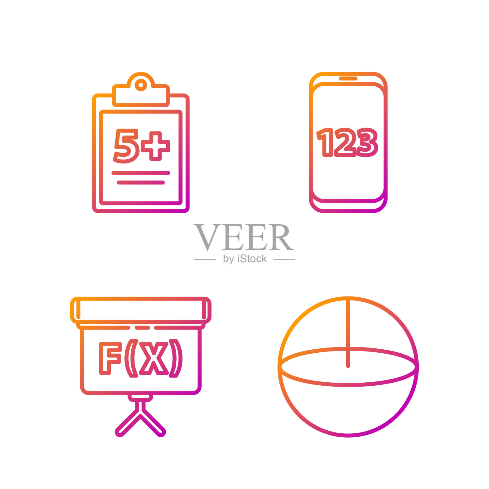 设置直线计算器几何图形立方体插画图片素材