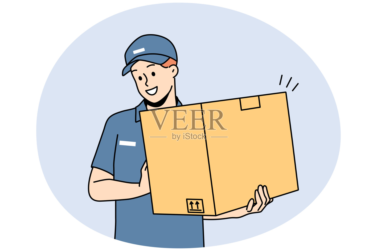 面带微笑的送货员手里拿着盒子插画图片素材