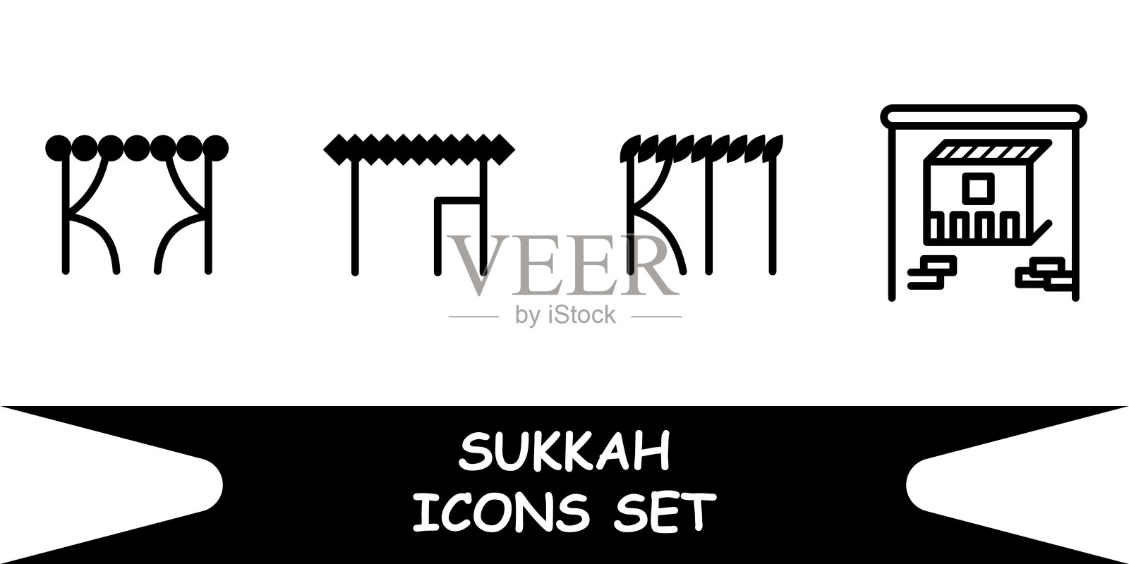 犹太人的住棚节。插画图片素材