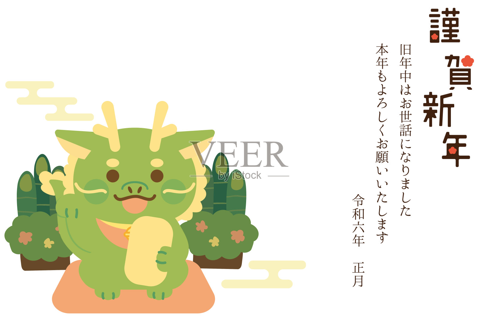 龙的贺年卡，上面有小印章。2024年，龙年。插画图片素材