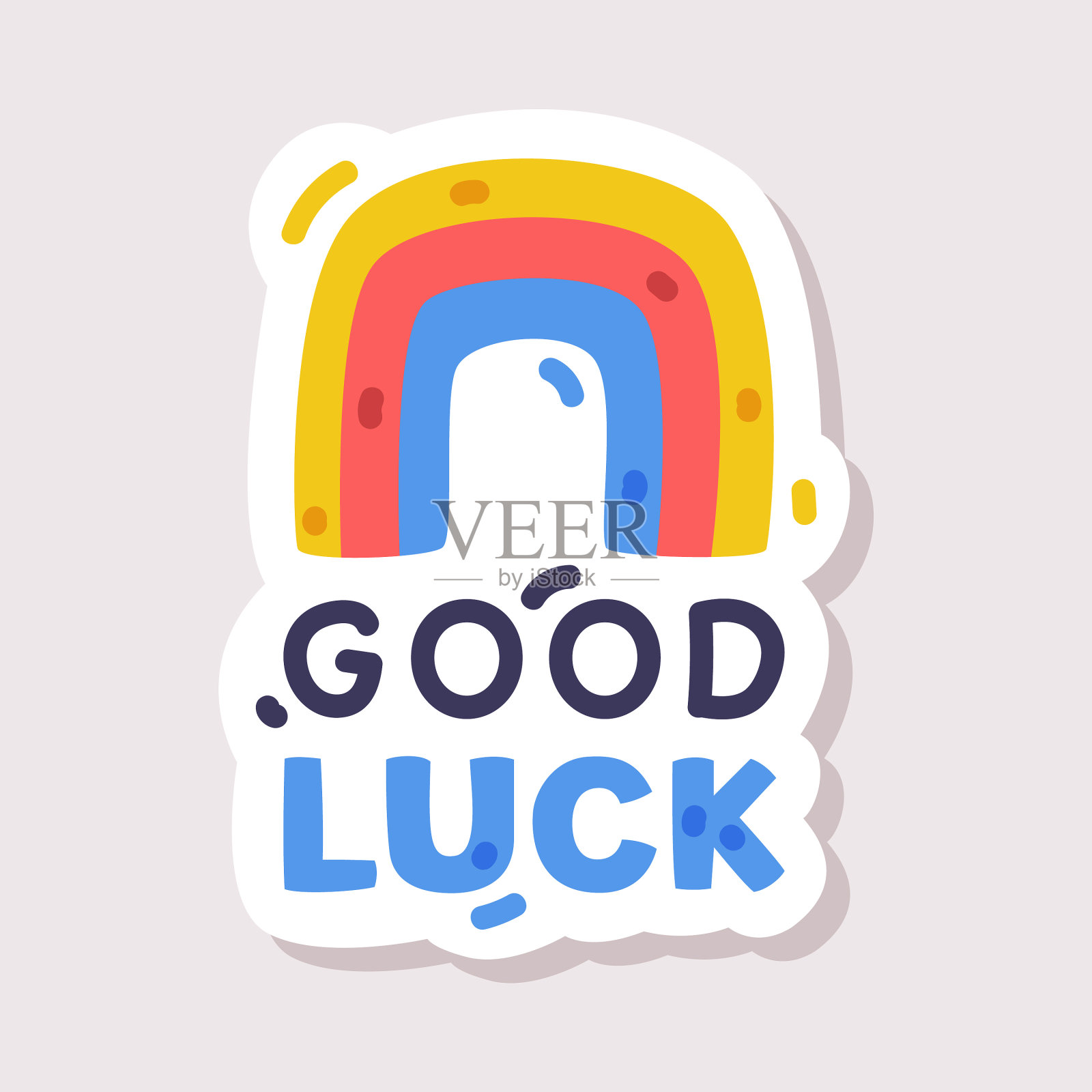 好运贴纸设计与彩虹和积极插画图片素材