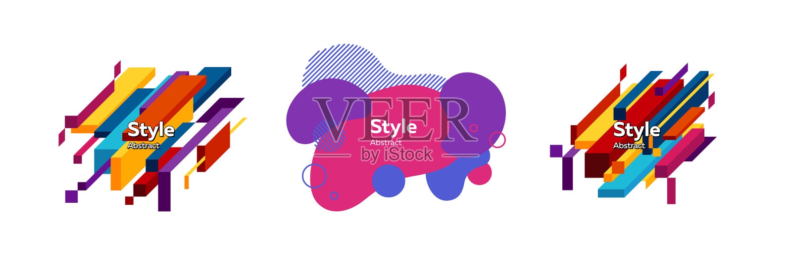 一组时髦的抽象几何形式插画图片素材