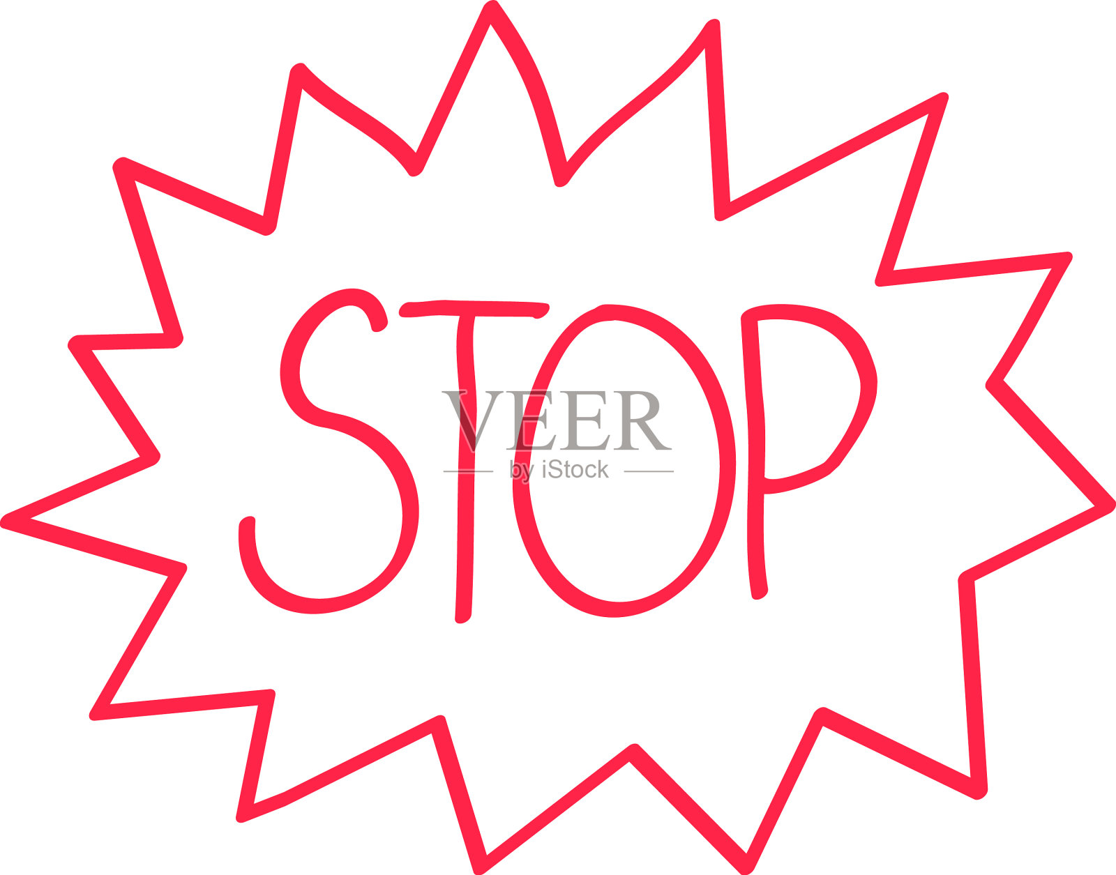 停止漫画气球涂鸦手绘泡泡设计元素图片