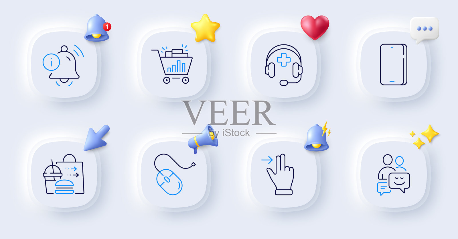 搜索购物触摸屏手势和医疗插画图片素材