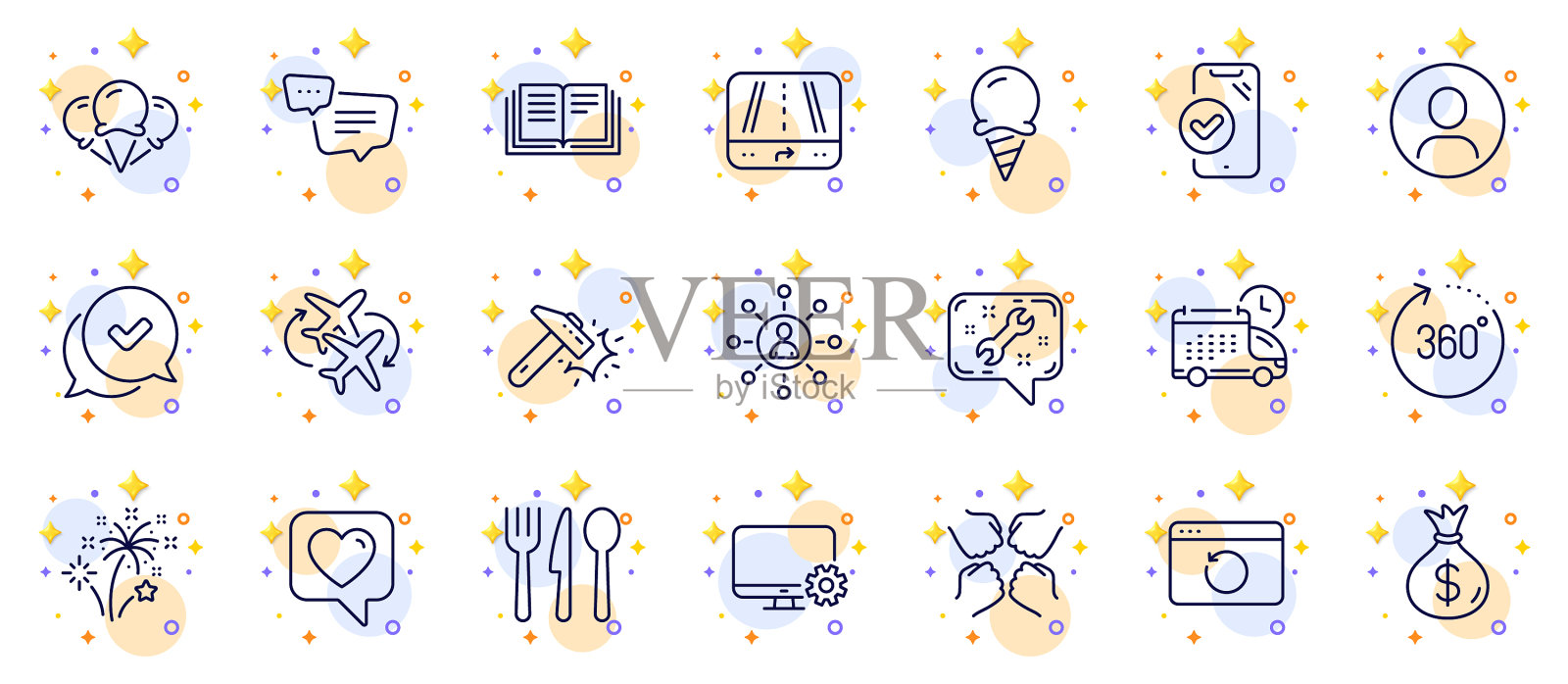 360教育冰淇淋提纲套装插画图片素材