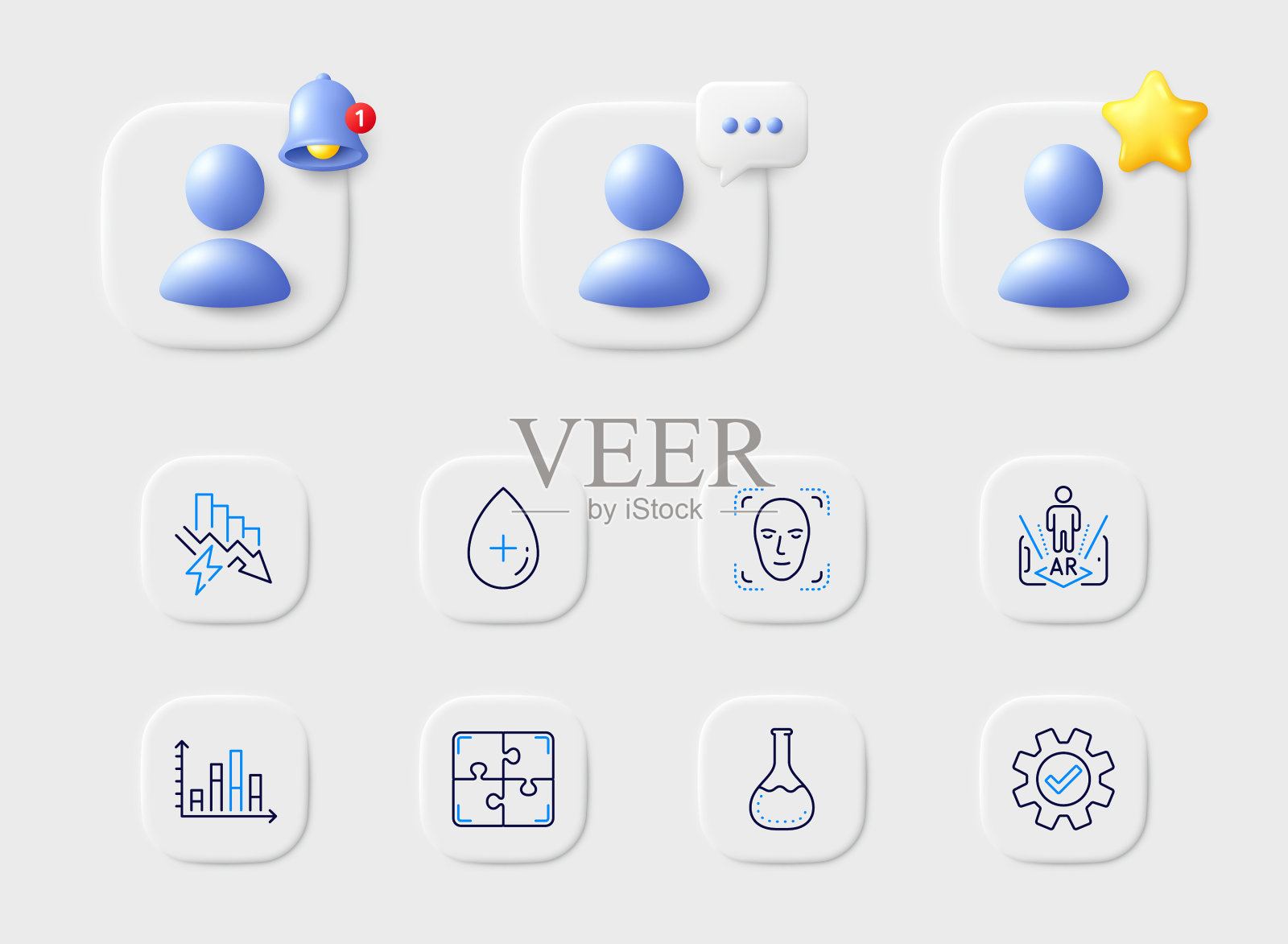 化学实验室油血清和人脸检测线插画图片素材