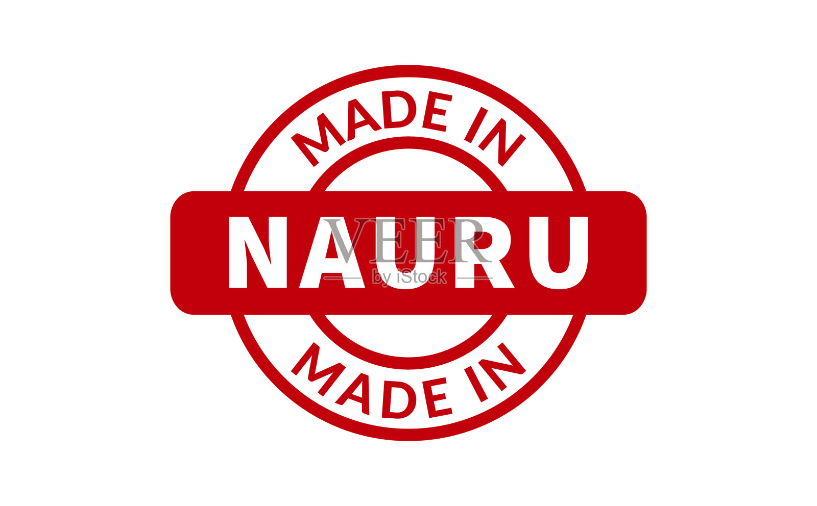 “瑙鲁制造”橡皮图章插画图片素材