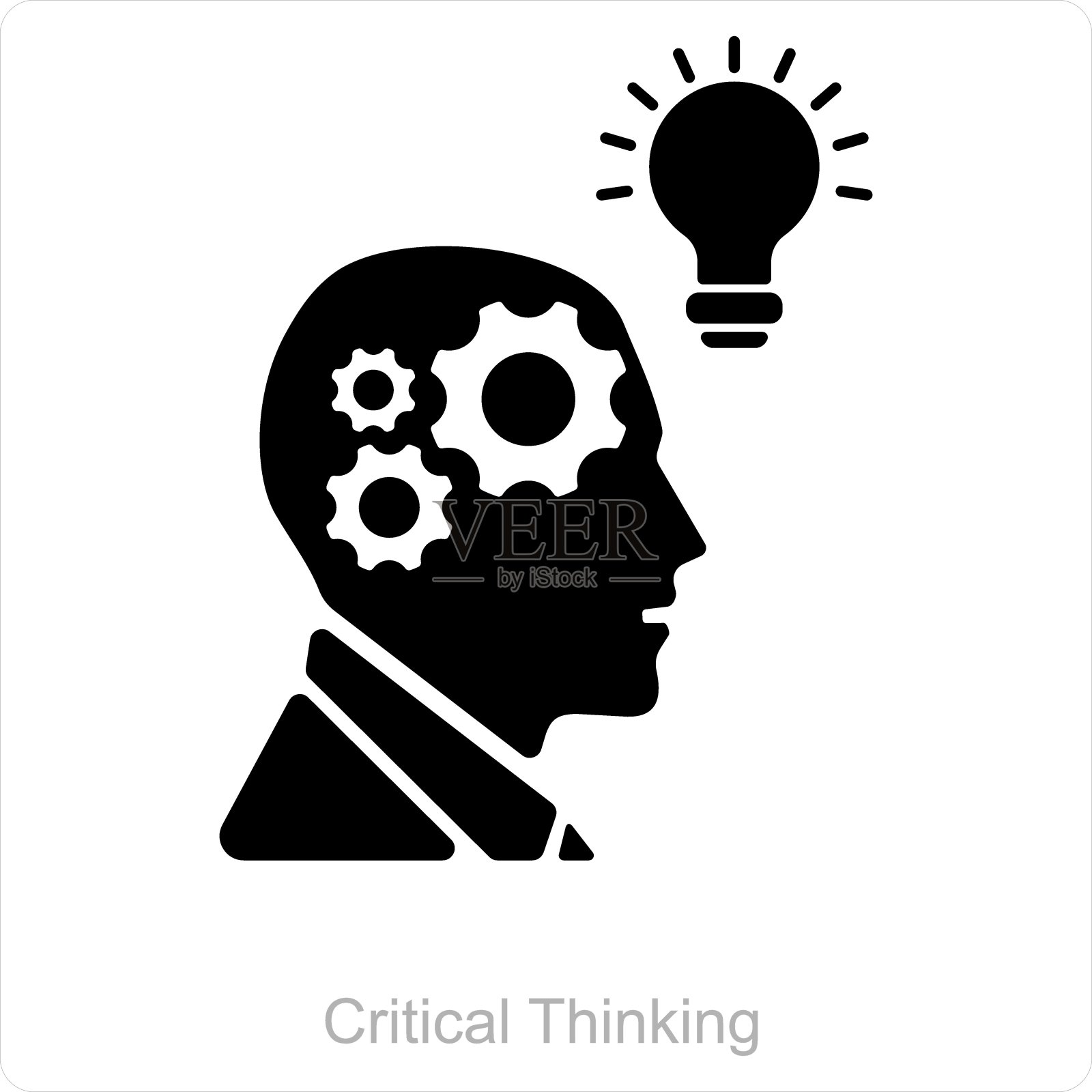 批判性思维插画图片素材
