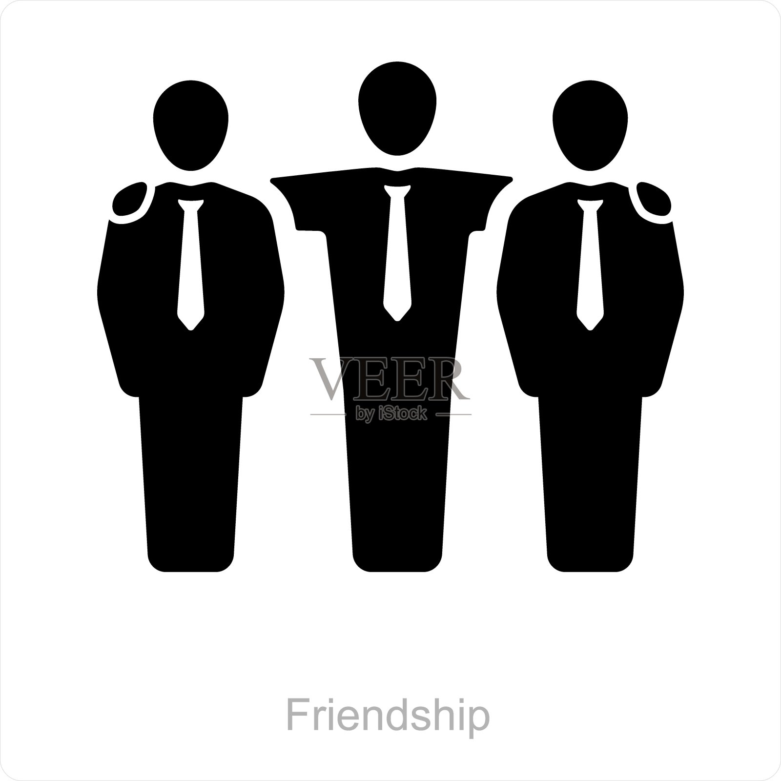 友谊插画图片素材