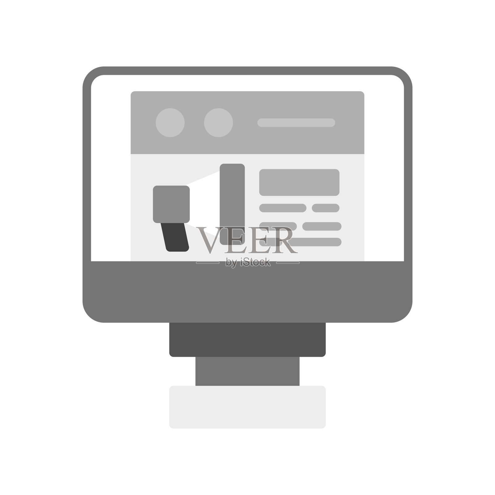 营销图标插画图片素材