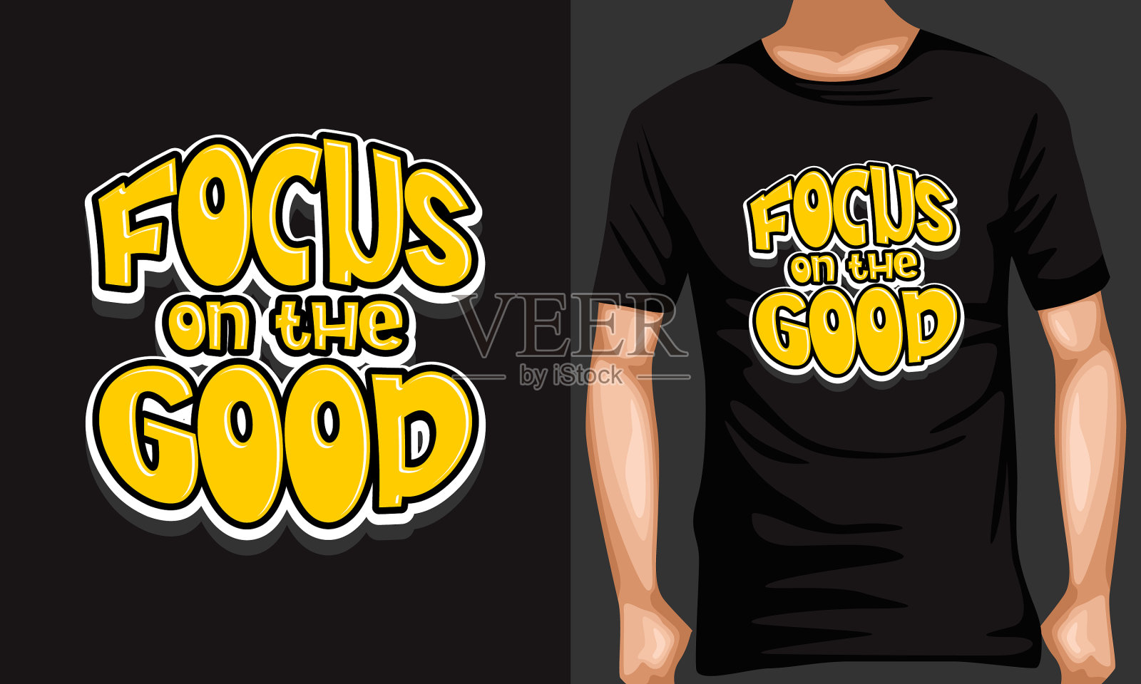 专注于好的字体t恤设计tee插画图片素材