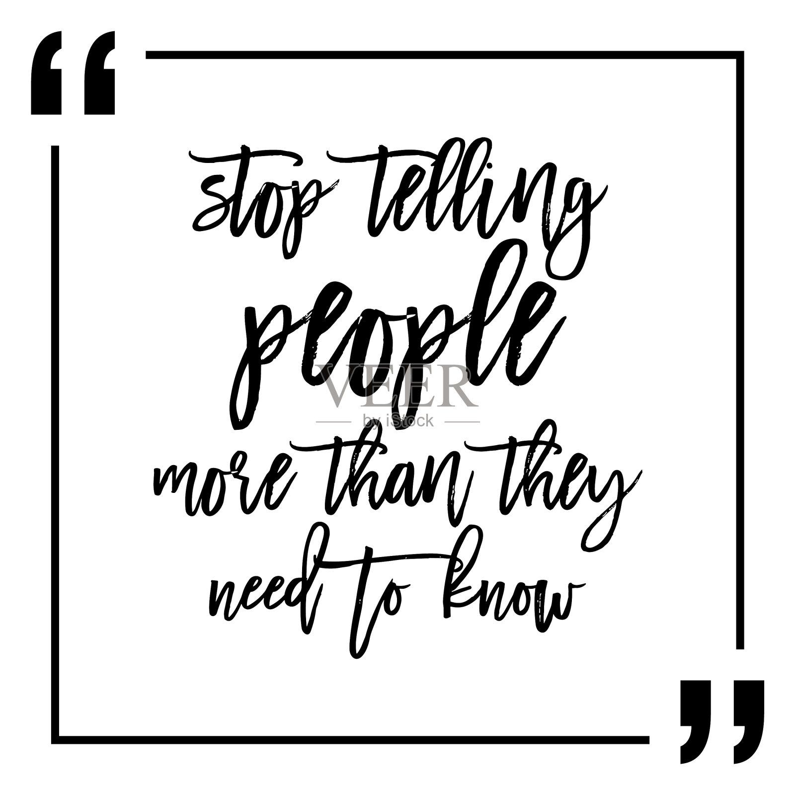 励志励志名言设计社交插画图片素材