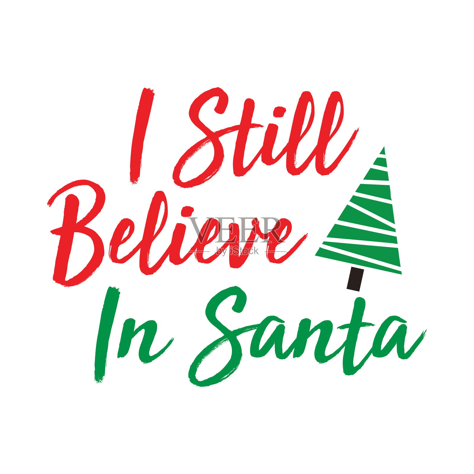 我仍然相信字体t恤设计t恤插画图片素材