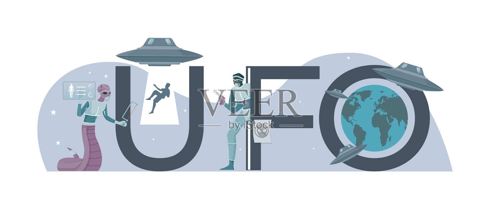 UFO人物文字合成设计元素图片