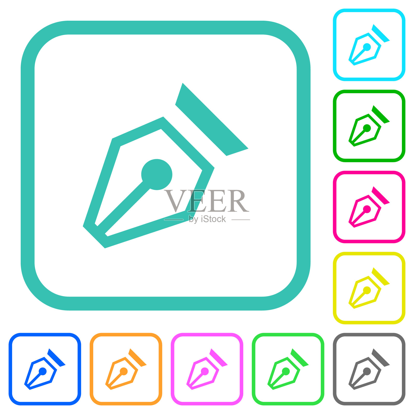 笔尖轮廓生动的彩色平面图标插画图片素材