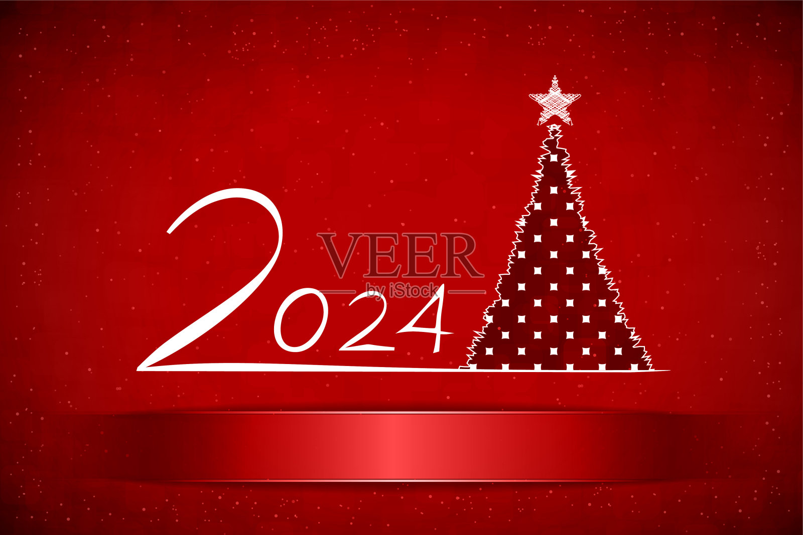 银白色文字2024新年快乐，装饰圣诞树在暗红色的栗色水平节日发光闪闪发光的三维或三维背景贺卡，海报和横幅插画图片素材