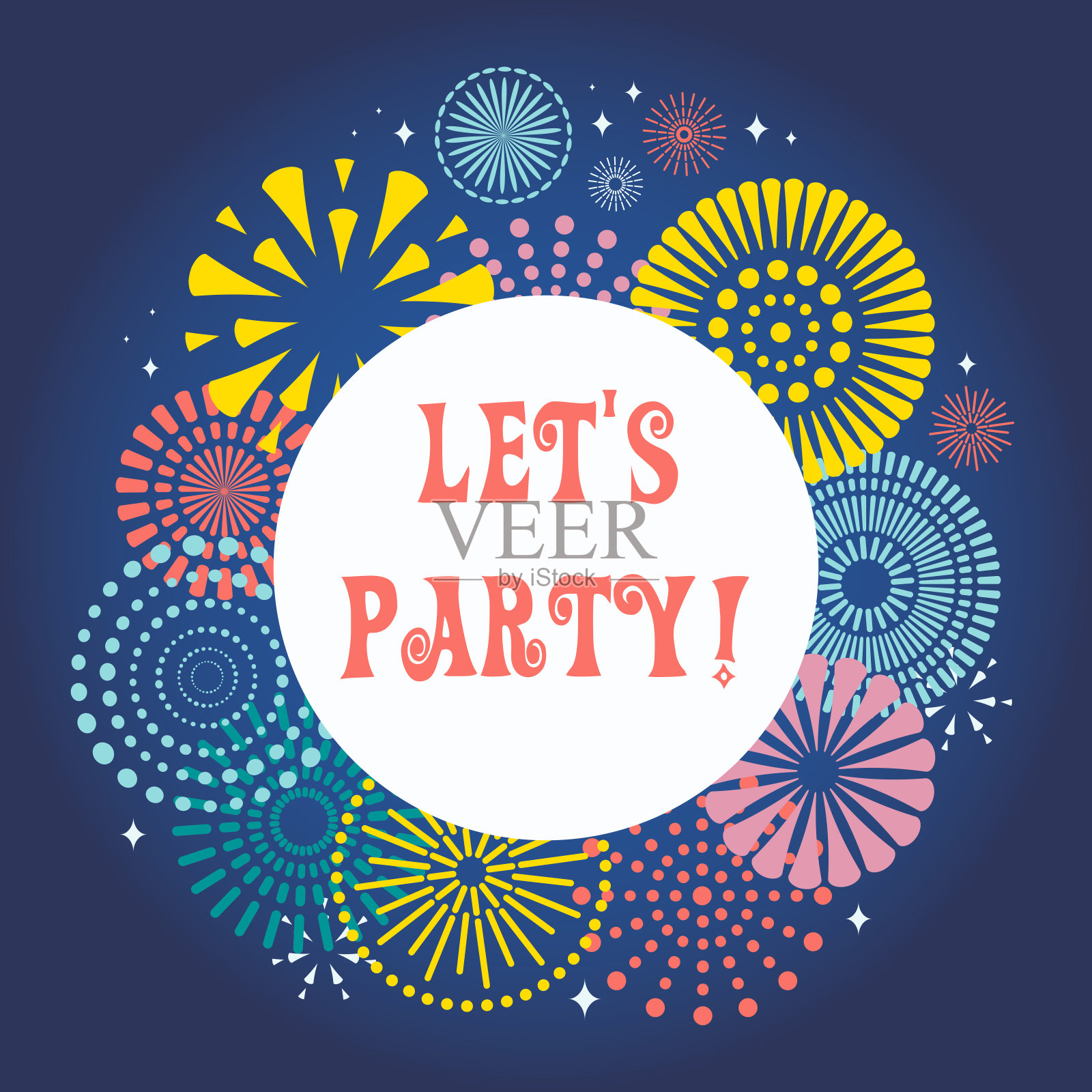 五彩缤纷的烟花背景插画图片素材