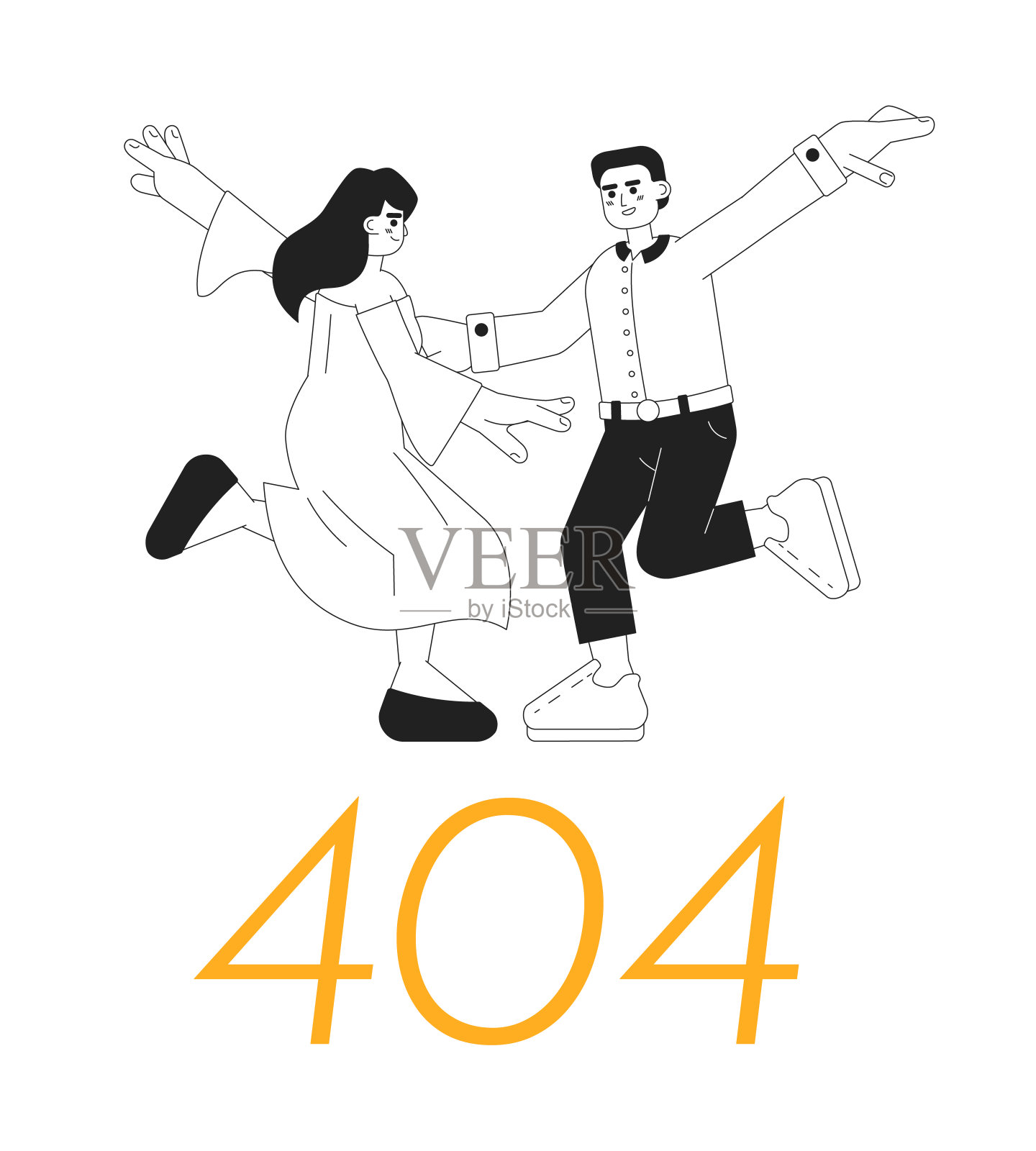 跳舞的人跳黑白错误404闪光消息插画图片素材