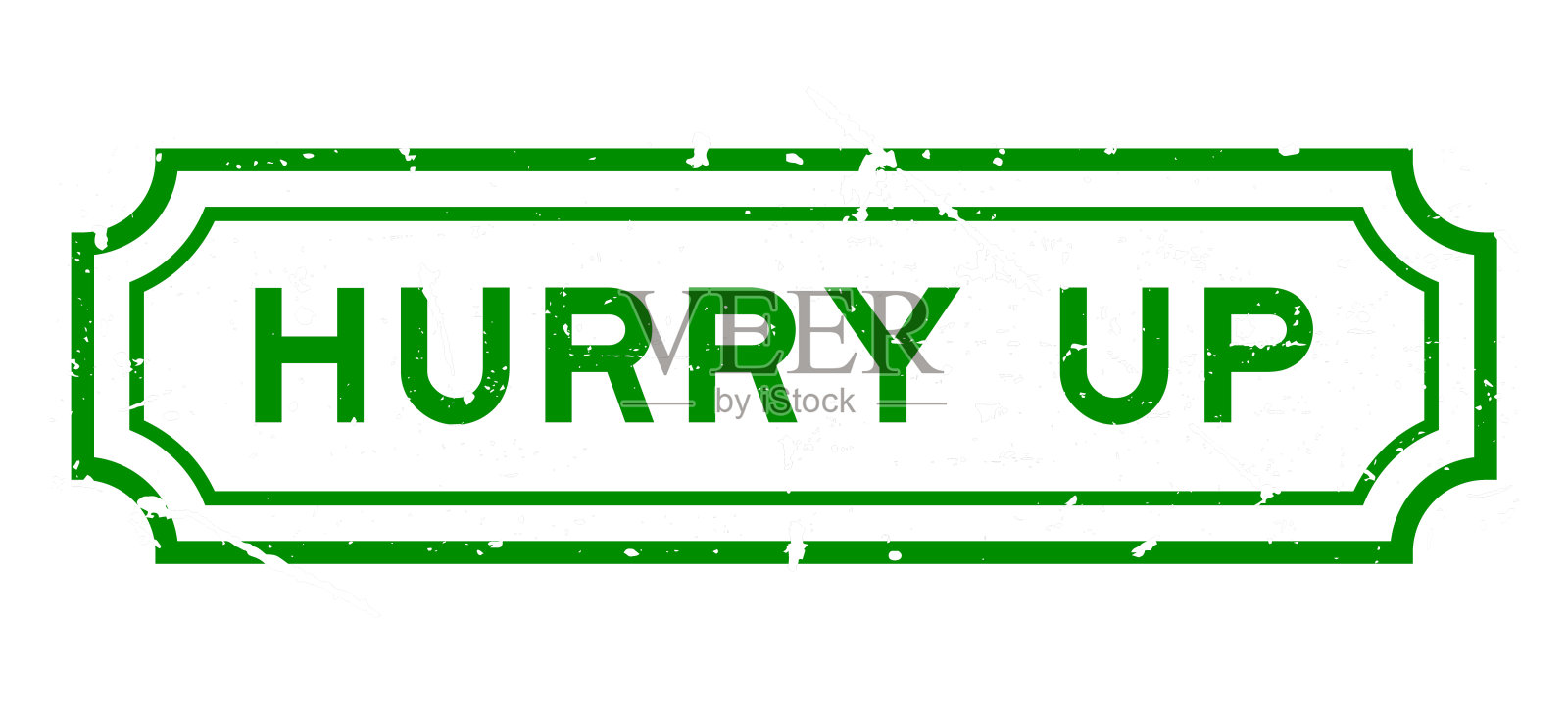 垃圾绿匆匆字橡胶印章在白色的背景插画图片素材