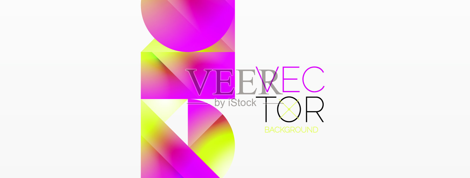 宁静的梯度模板圆圈和三角形插画图片素材