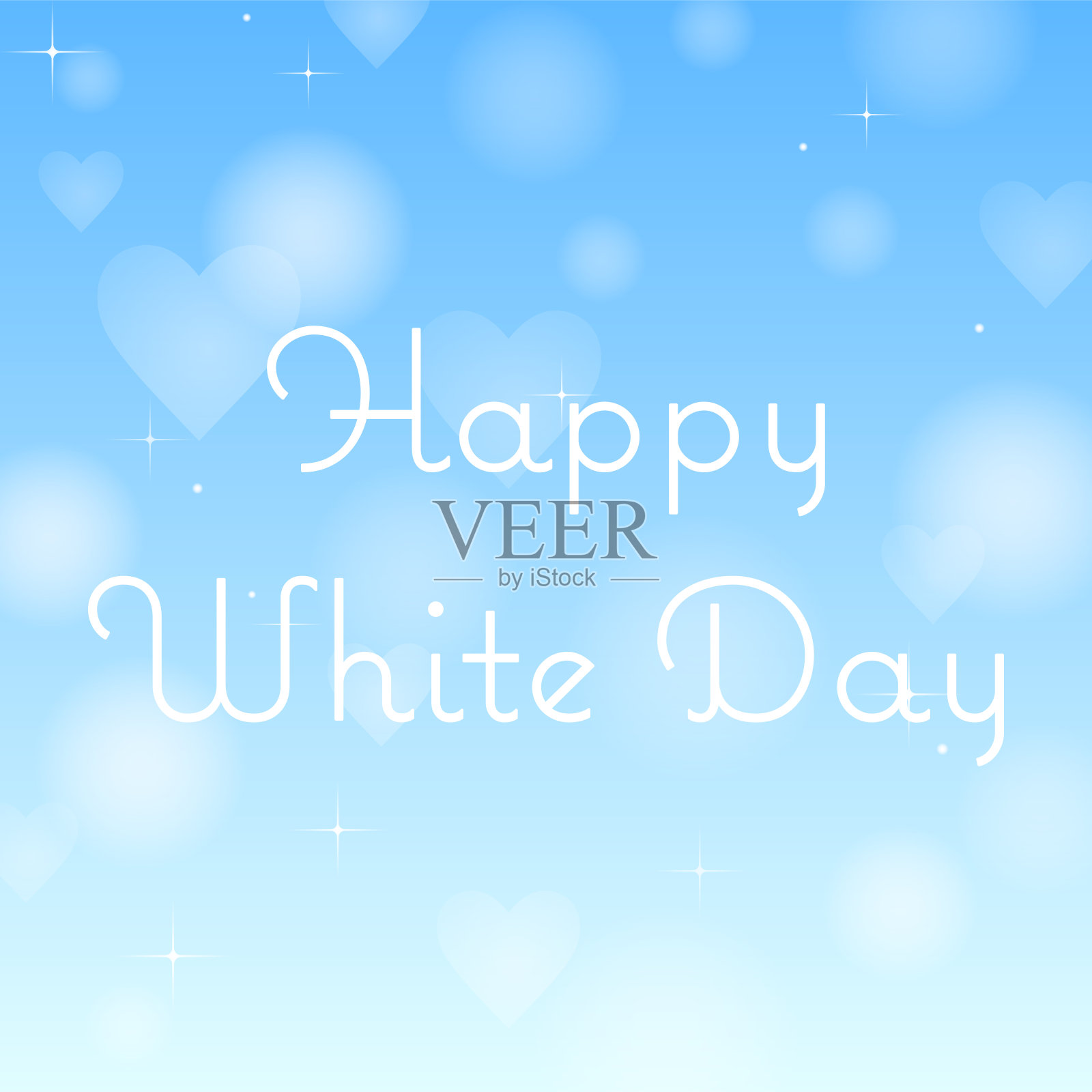 美丽的心脏插图横幅集插画图片素材