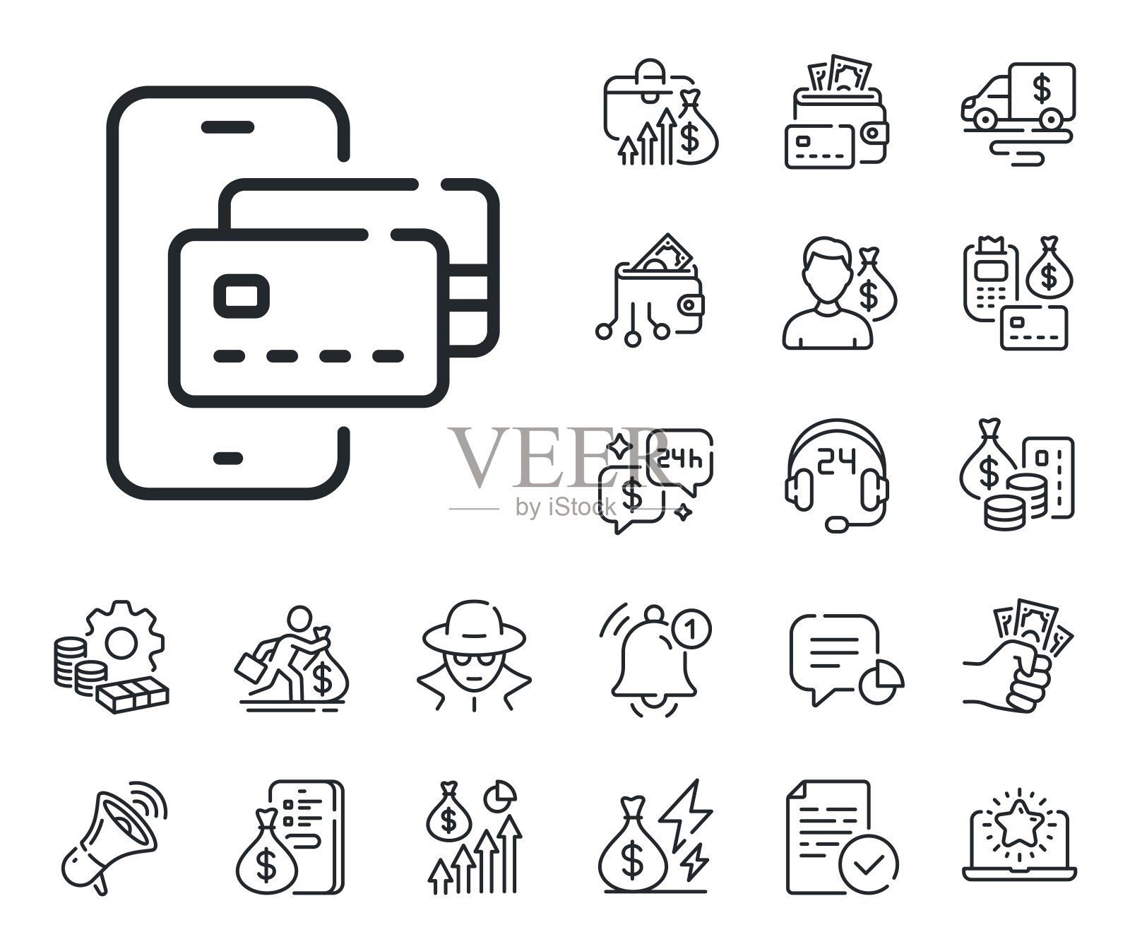 电话付费线图标。信用卡标志。现金、贷款和抵押。向量插画图片素材