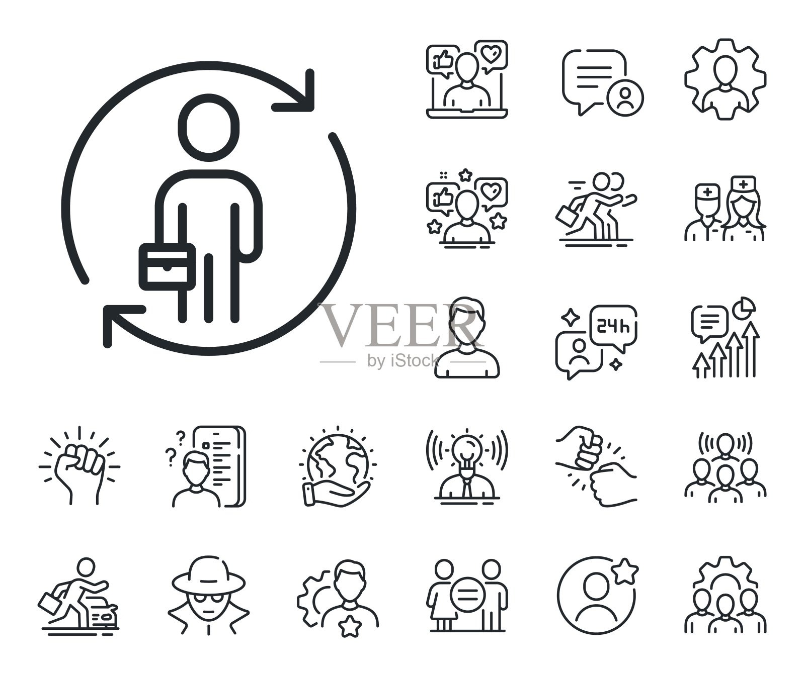 更换线路图标。员工续约标志。专家，医生和工作竞争。向量插画图片素材