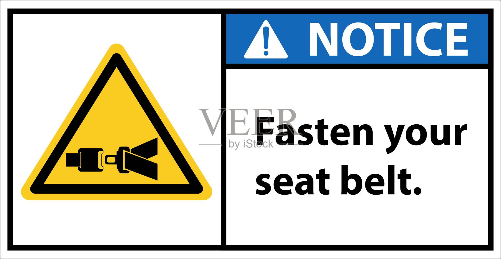 请系好安全带。注意标志。插画图片素材