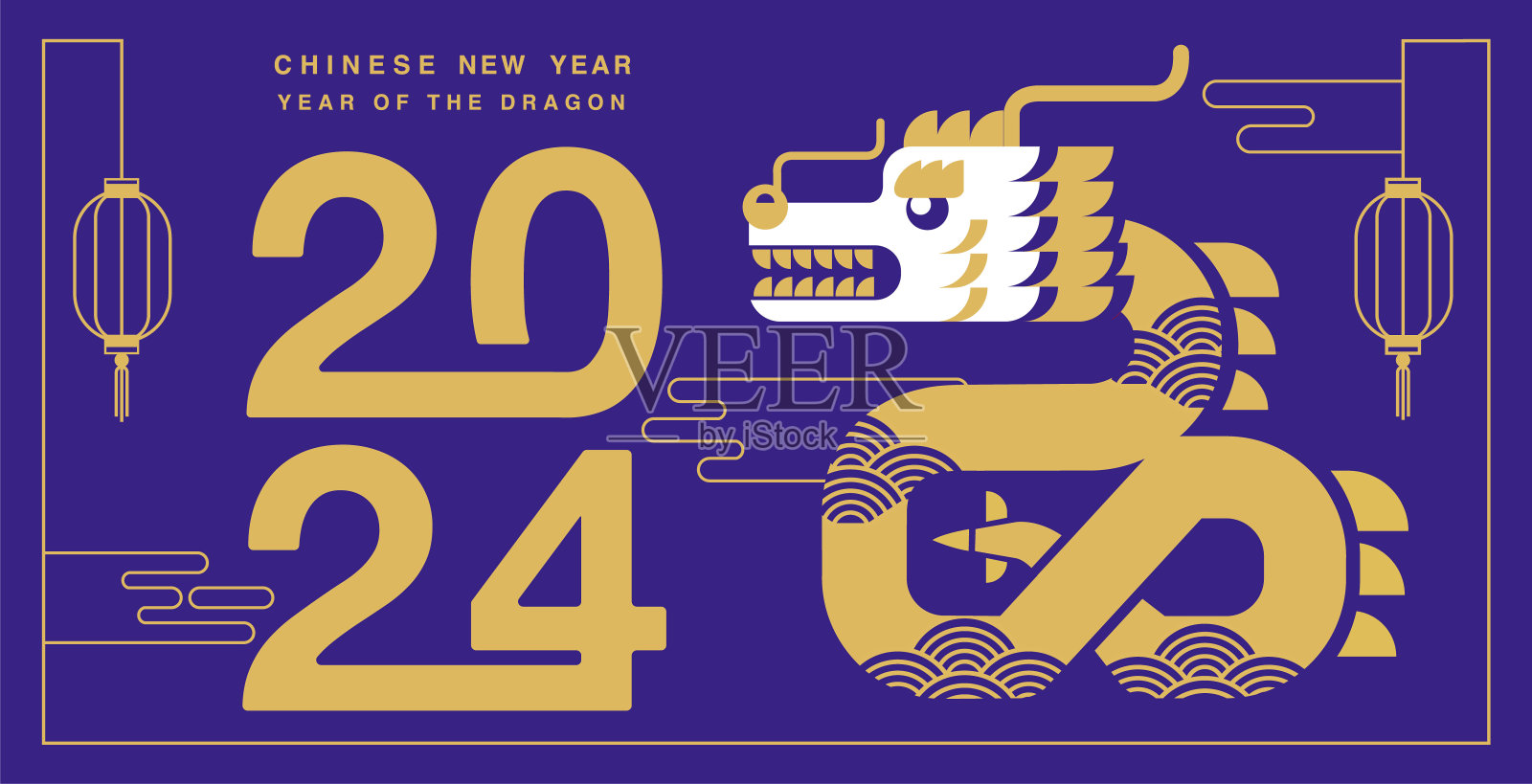 2024中国新年龙年插画图片素材