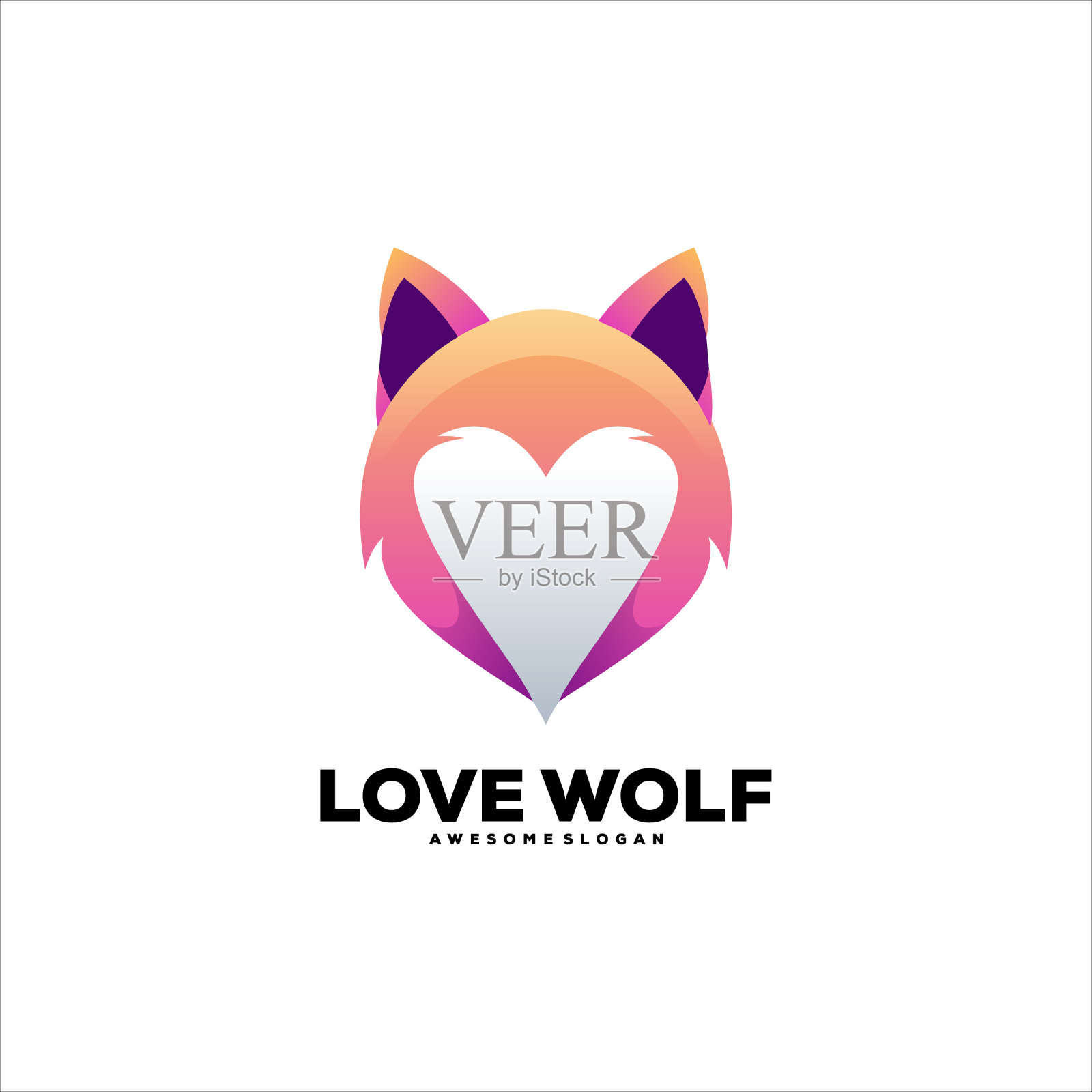 狼爱五颜六色的渐变标志插画图片素材